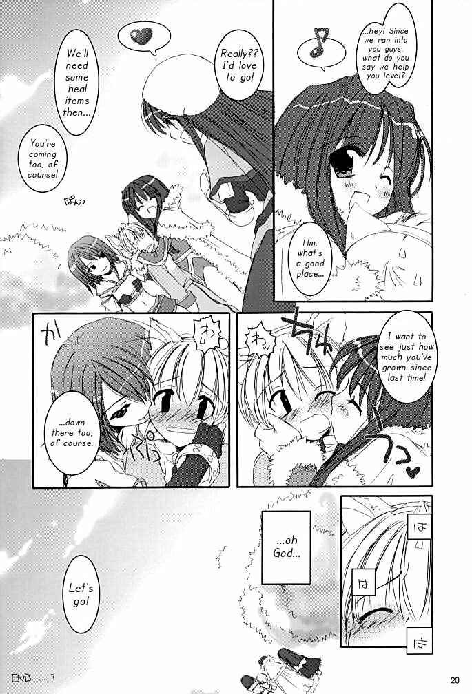Page 19 Chapter 15 D.L. Action (Doujinshi)