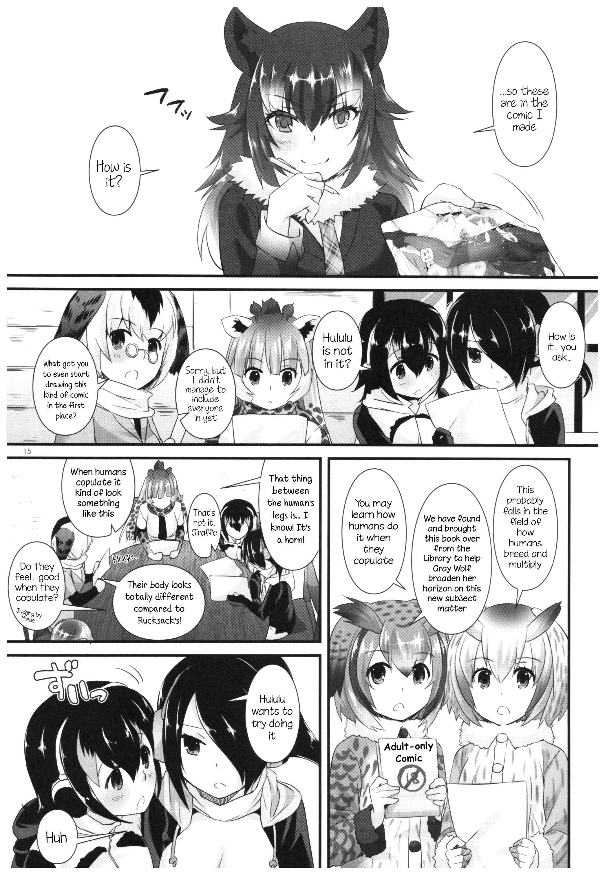 Page 14 Chapter 115 D.L. Action (Doujinshi)