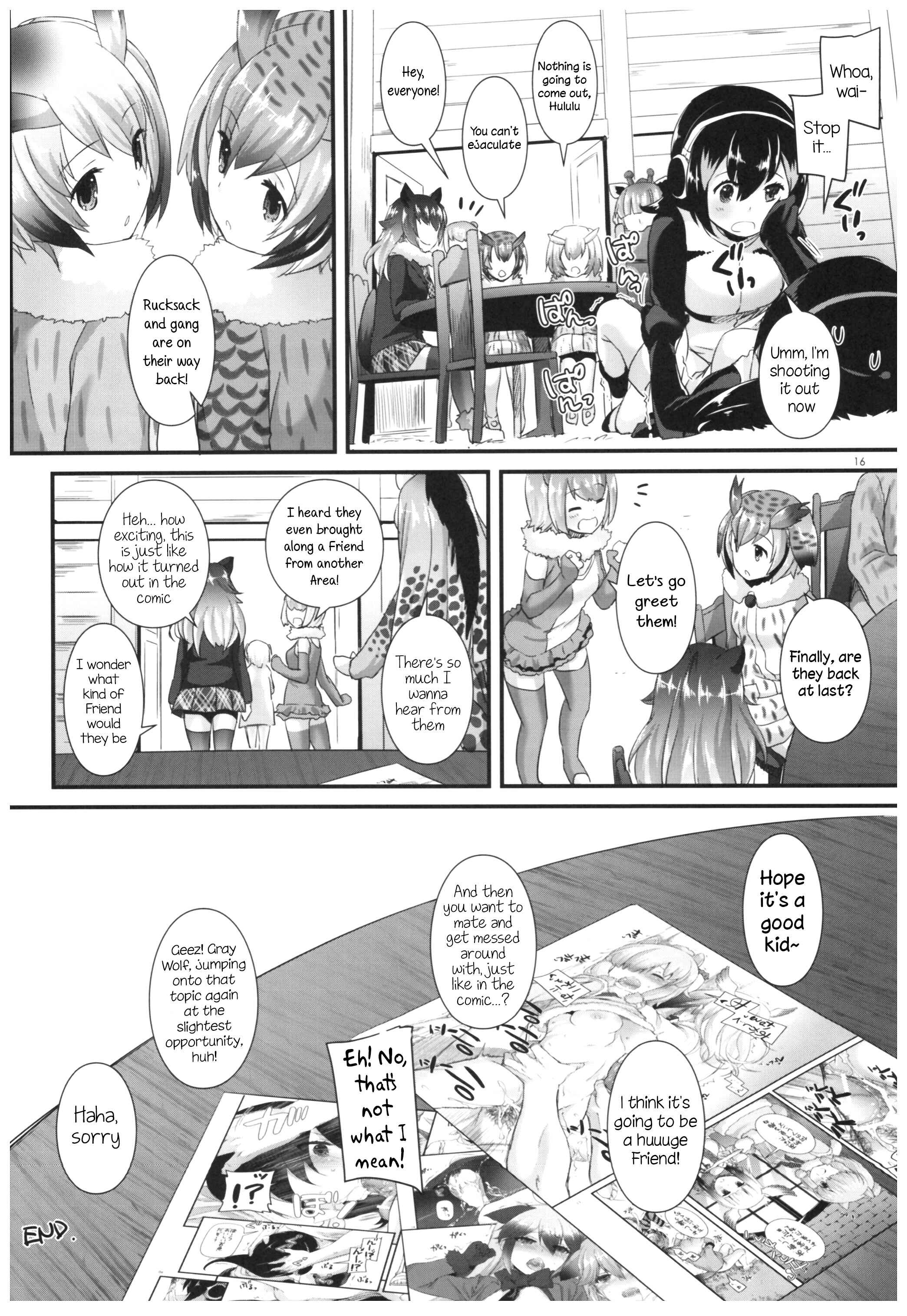 Page 15 Chapter 115 D.L. Action (Doujinshi)