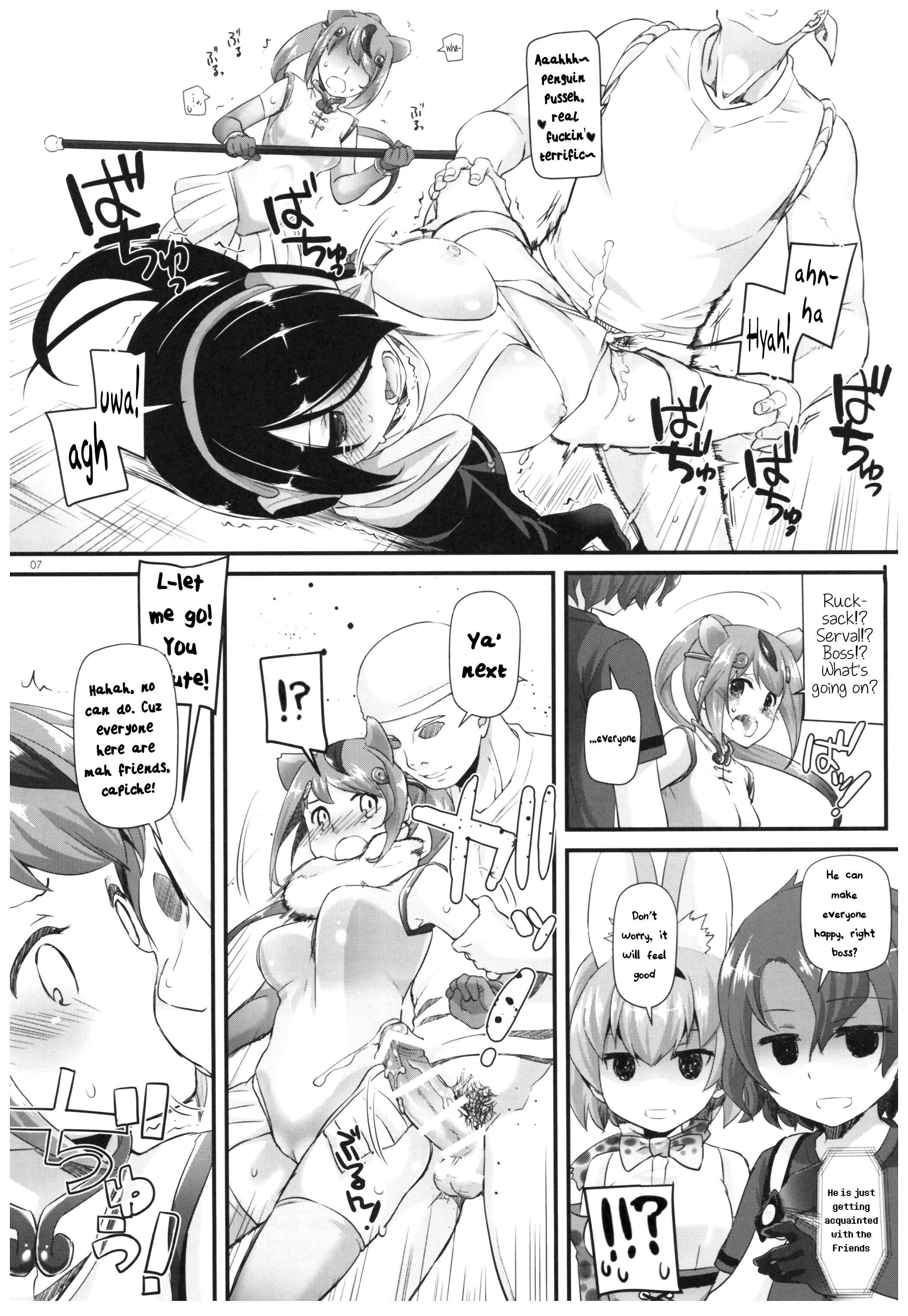 Page 6 Chapter 115 D.L. Action (Doujinshi)