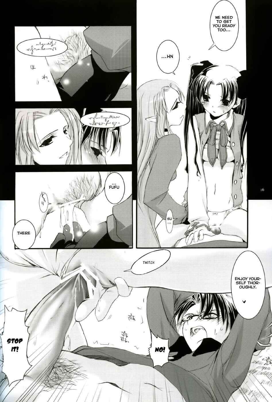 Page 15 Chapter 27 D.L. Action (Doujinshi)