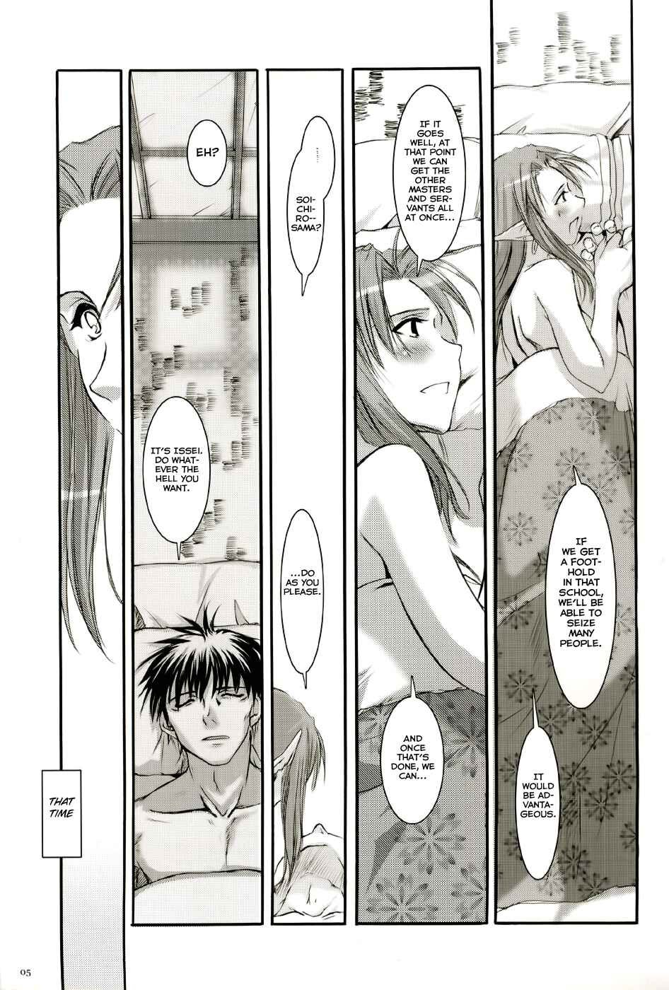Page 4 Chapter 27 D.L. Action (Doujinshi)