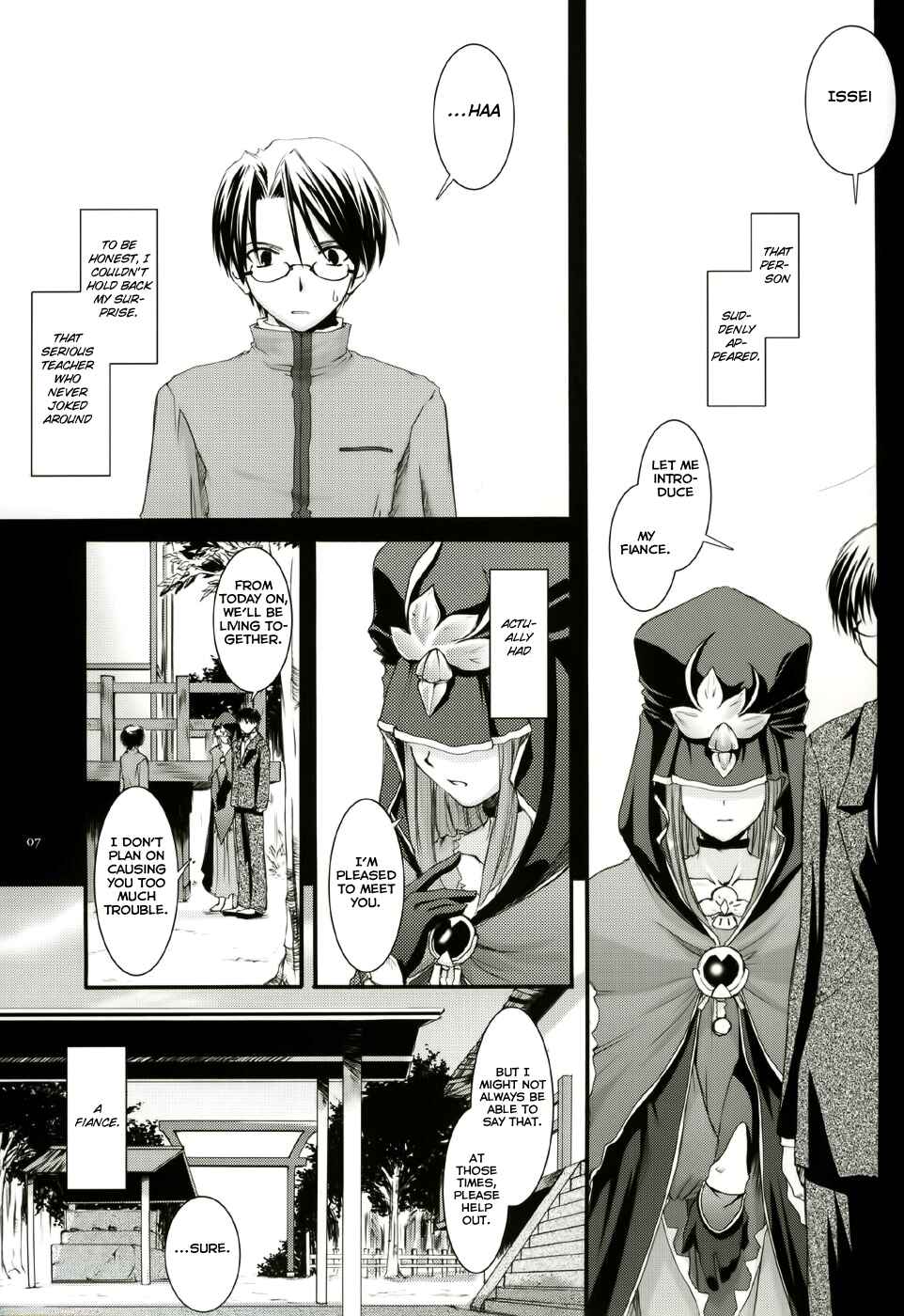 Page 6 Chapter 27 D.L. Action (Doujinshi)