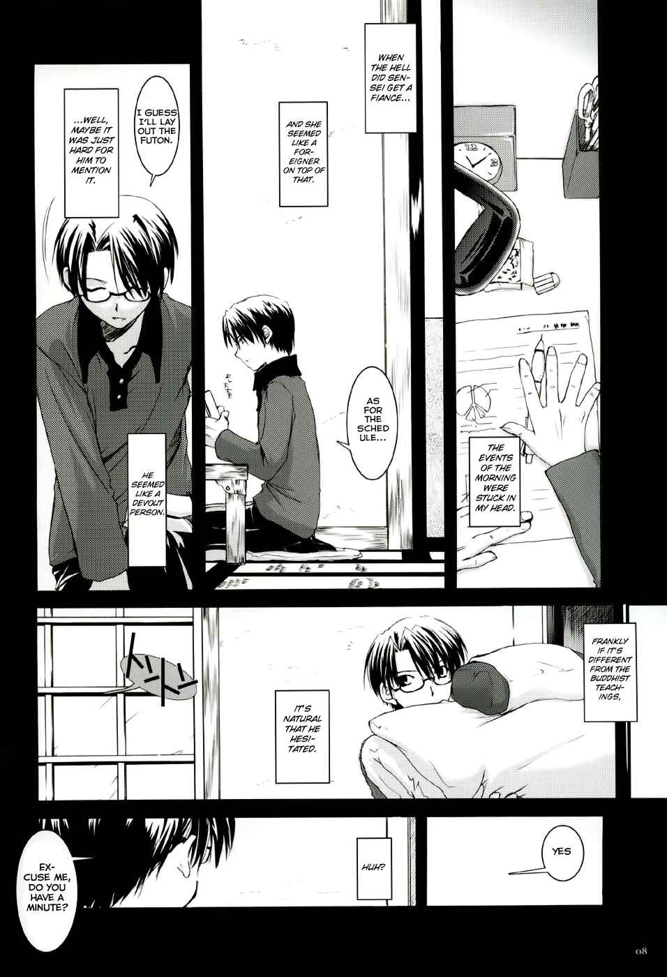 Page 7 Chapter 27 D.L. Action (Doujinshi)