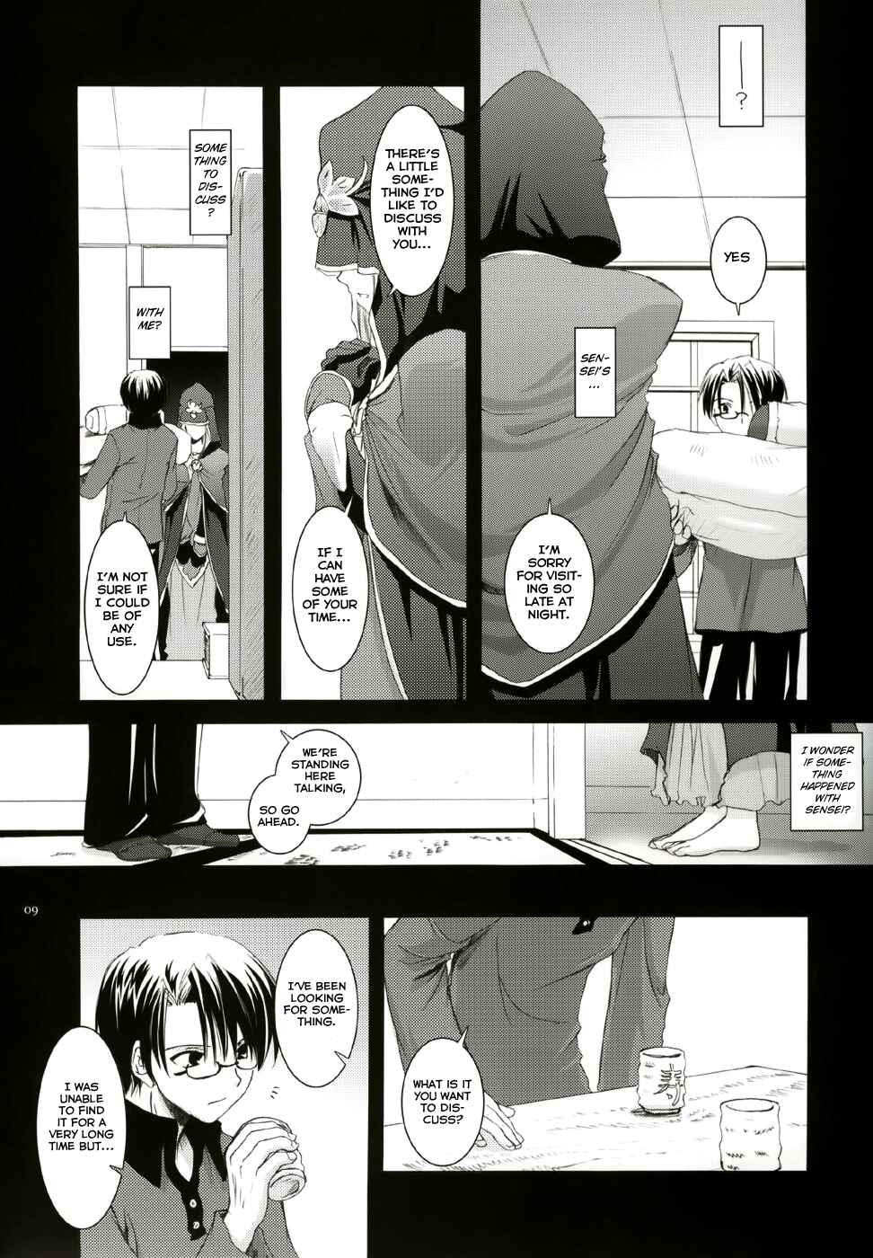 Page 8 Chapter 27 D.L. Action (Doujinshi)