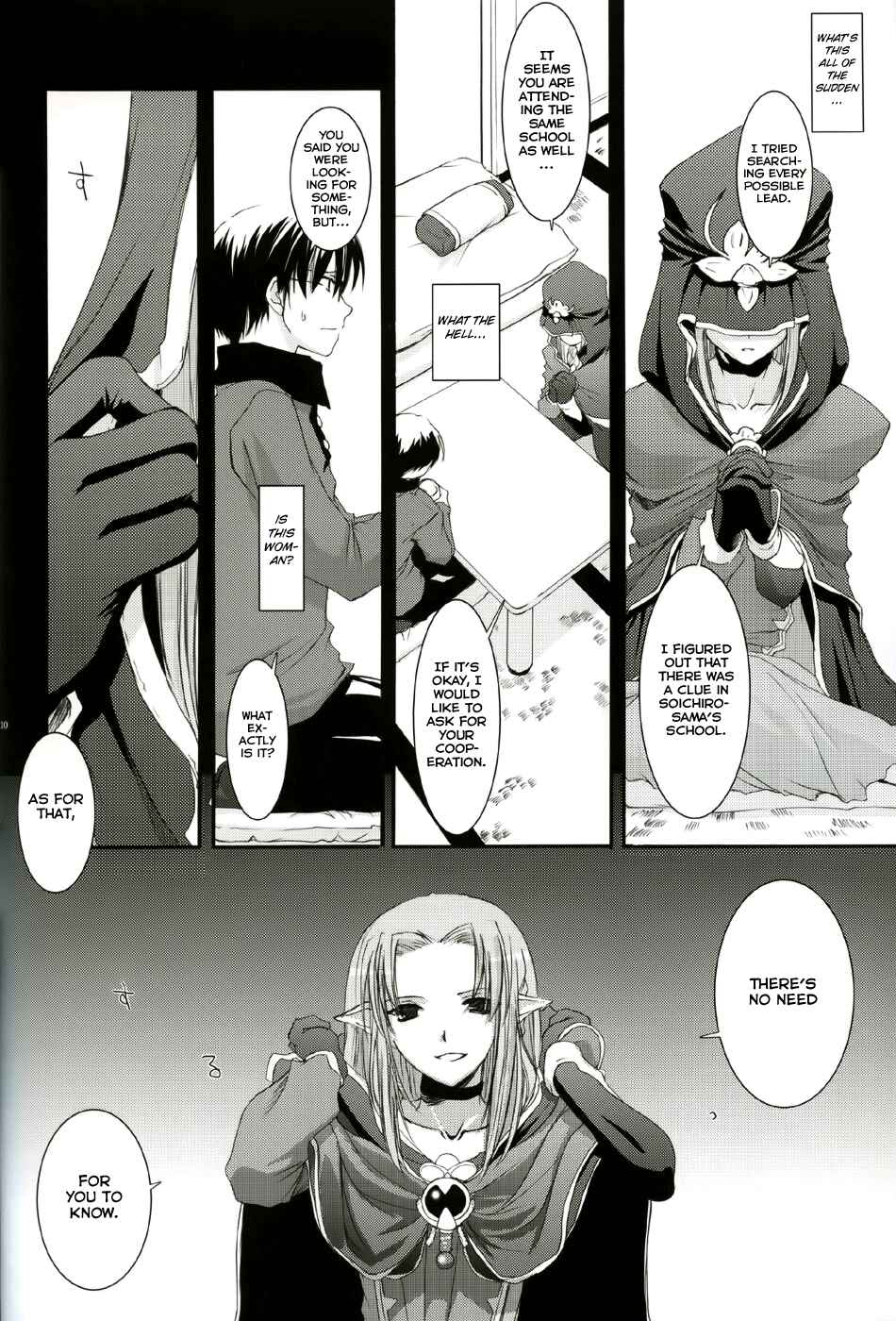 Page 9 Chapter 27 D.L. Action (Doujinshi)