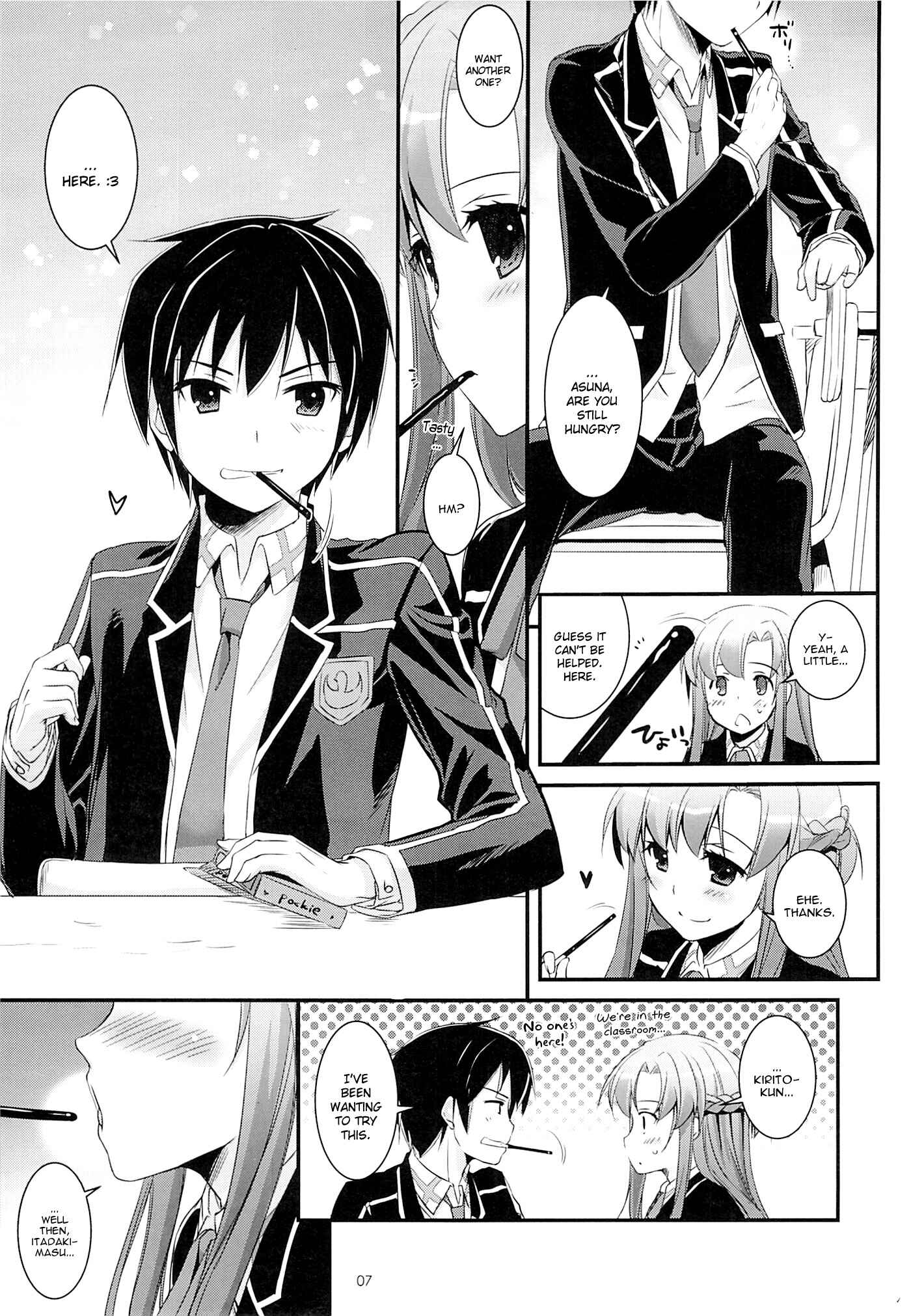 Page 6 Chapter 74 D.L. Action (Doujinshi)