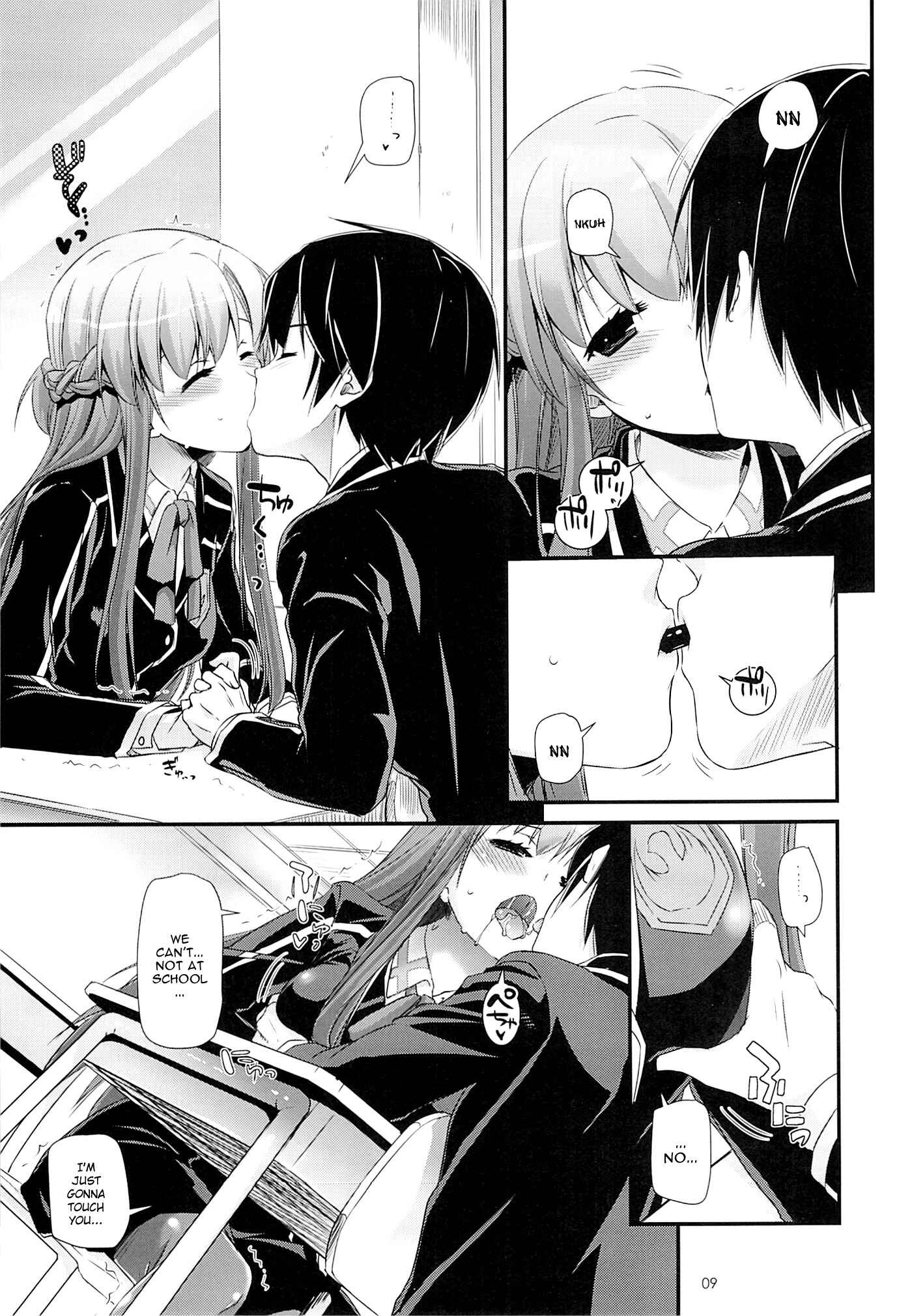 Page 8 Chapter 74 D.L. Action (Doujinshi)