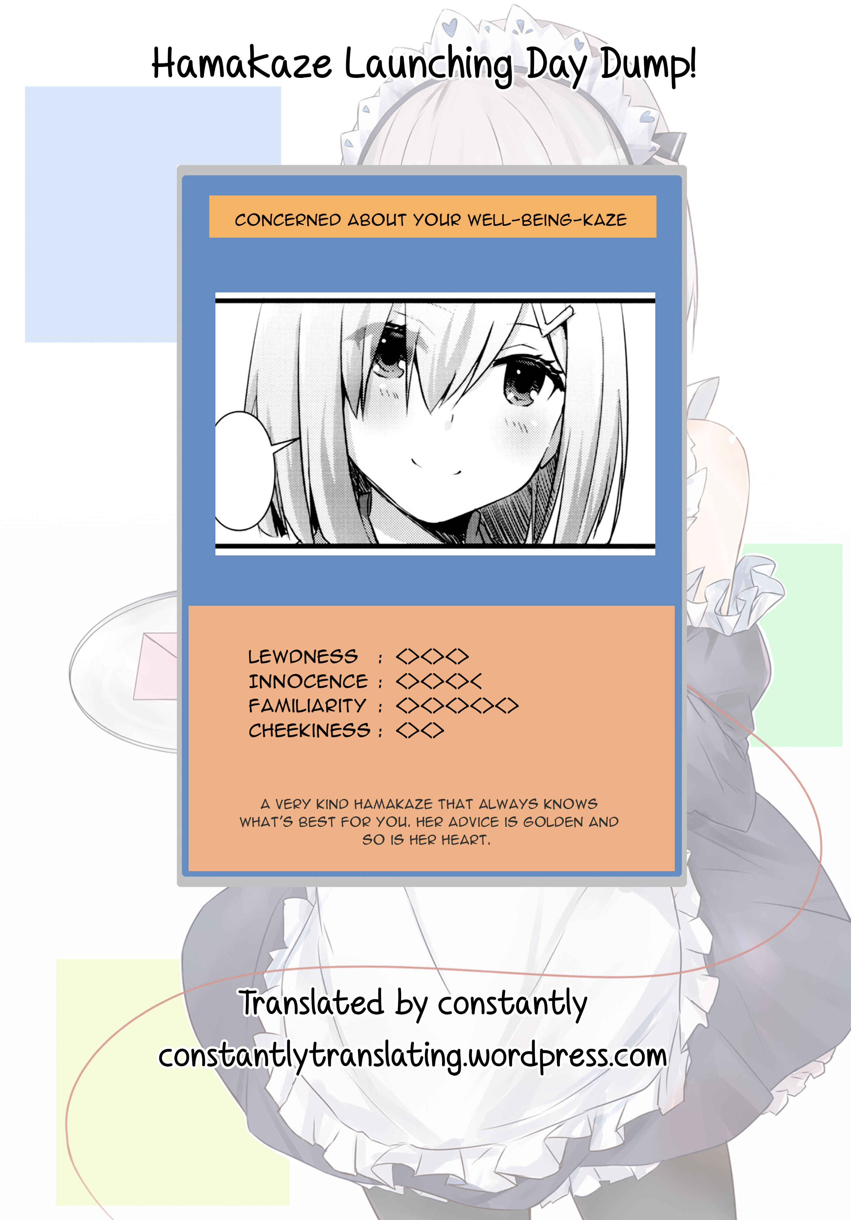 Page 20 Chapter 113 D.L. Action (Doujinshi)