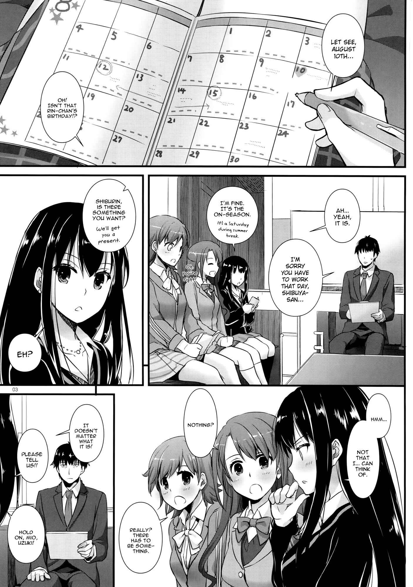Page 2 Chapter 102 D.L. Action (Doujinshi)