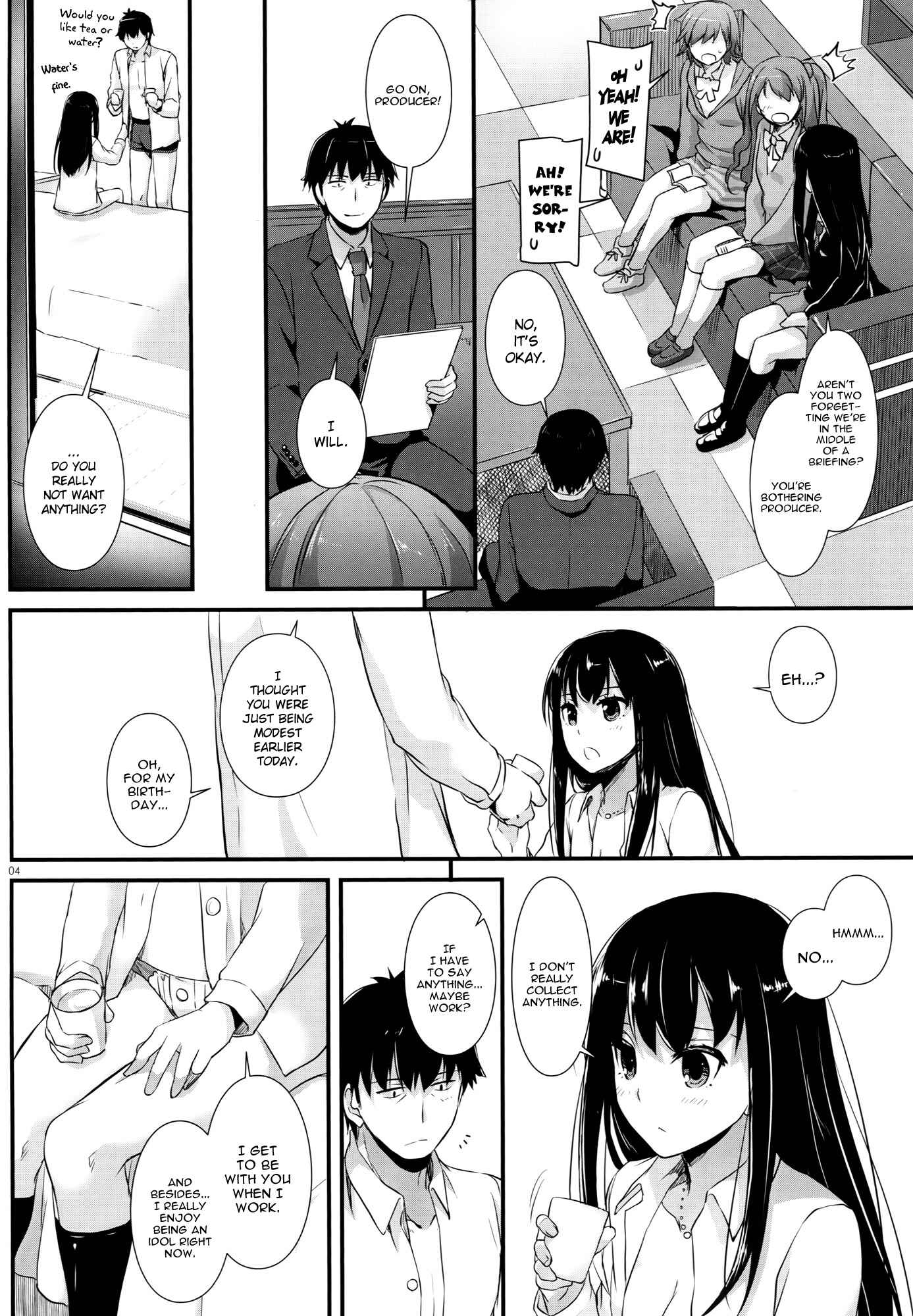 Page 3 Chapter 102 D.L. Action (Doujinshi)