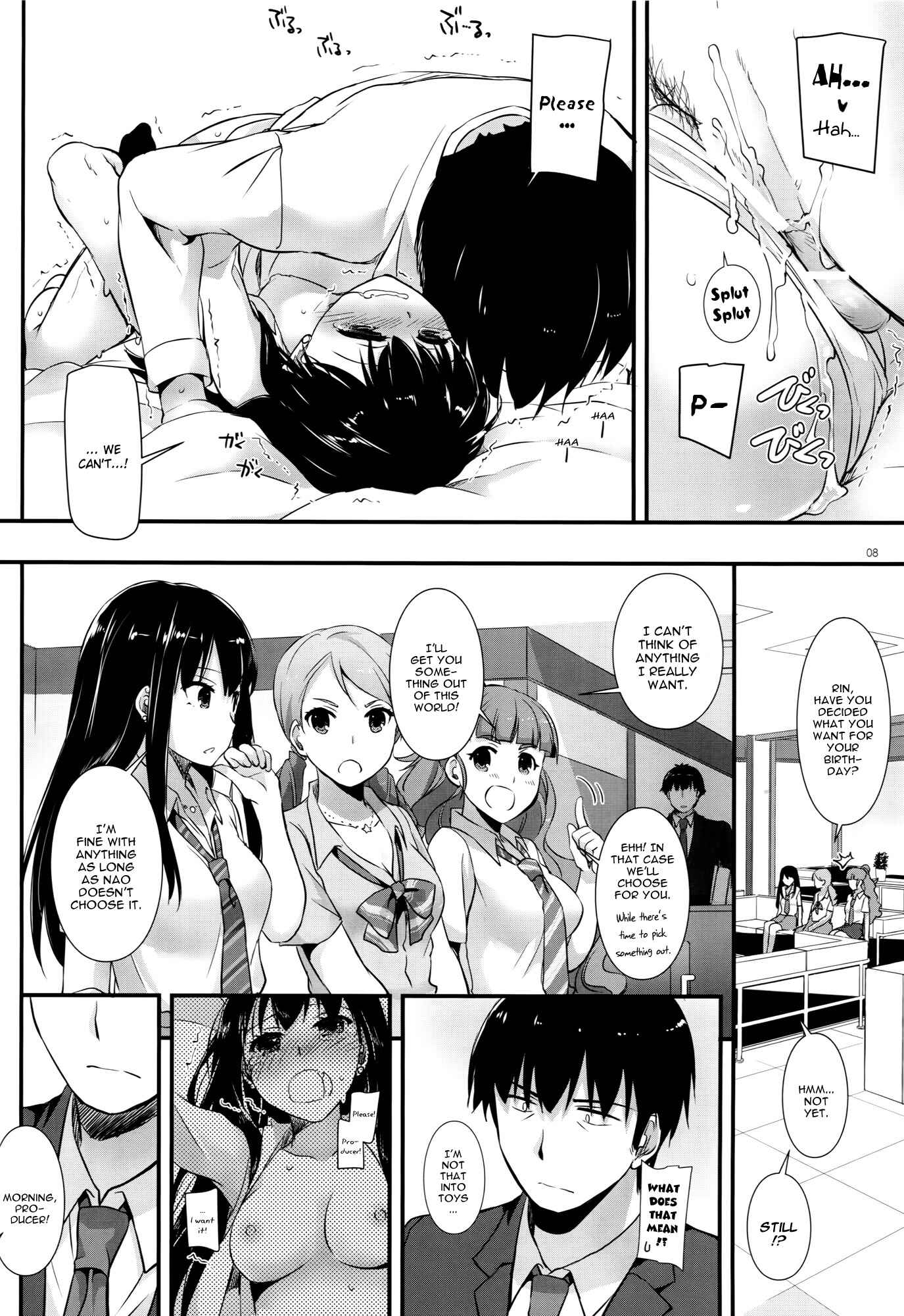 Page 7 Chapter 102 D.L. Action (Doujinshi)