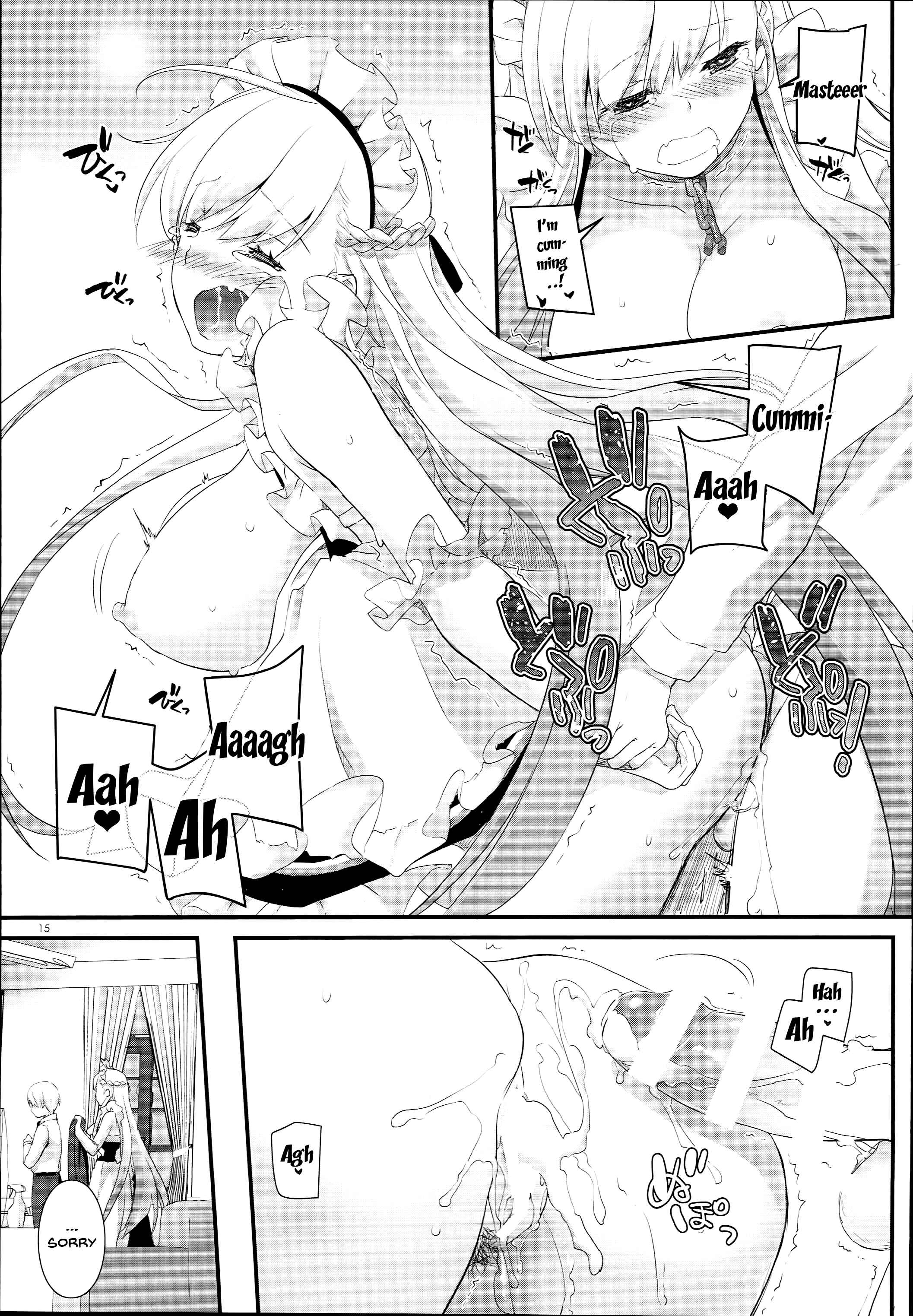 Page 14 Chapter 119 D.L. Action (Doujinshi)