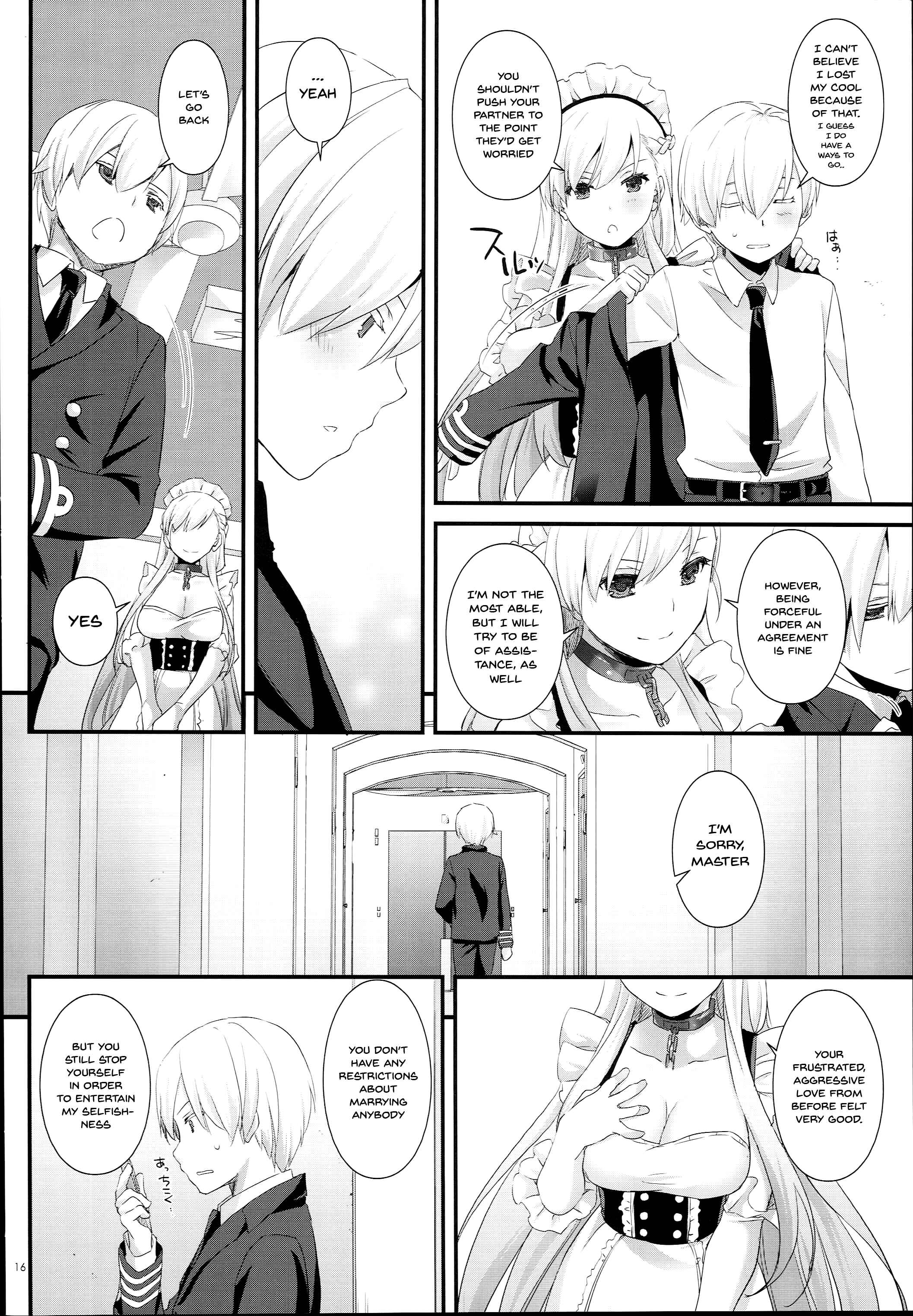 Page 15 Chapter 119 D.L. Action (Doujinshi)