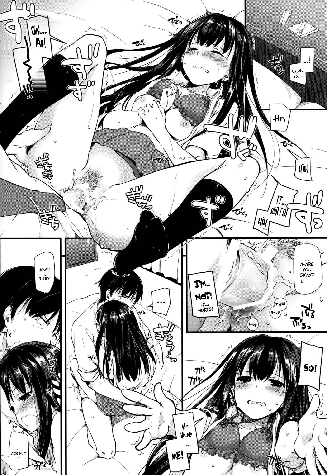 Page 13 Chapter 92 D.L. Action (Doujinshi)