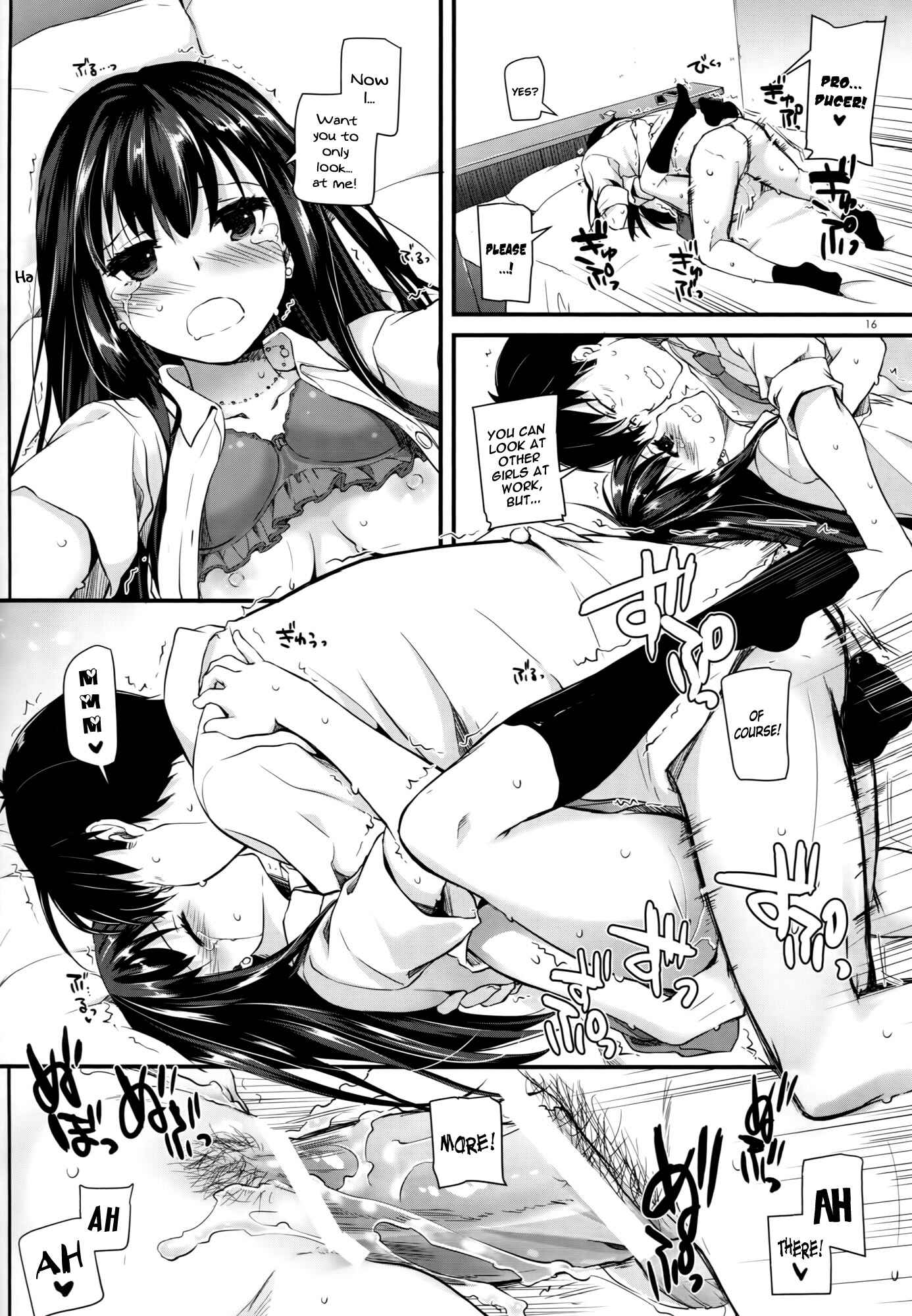 Page 15 Chapter 92 D.L. Action (Doujinshi)