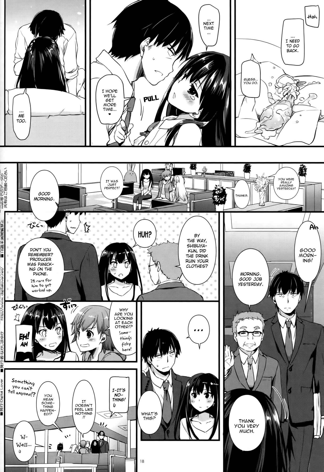 Page 17 Chapter 92 D.L. Action (Doujinshi)
