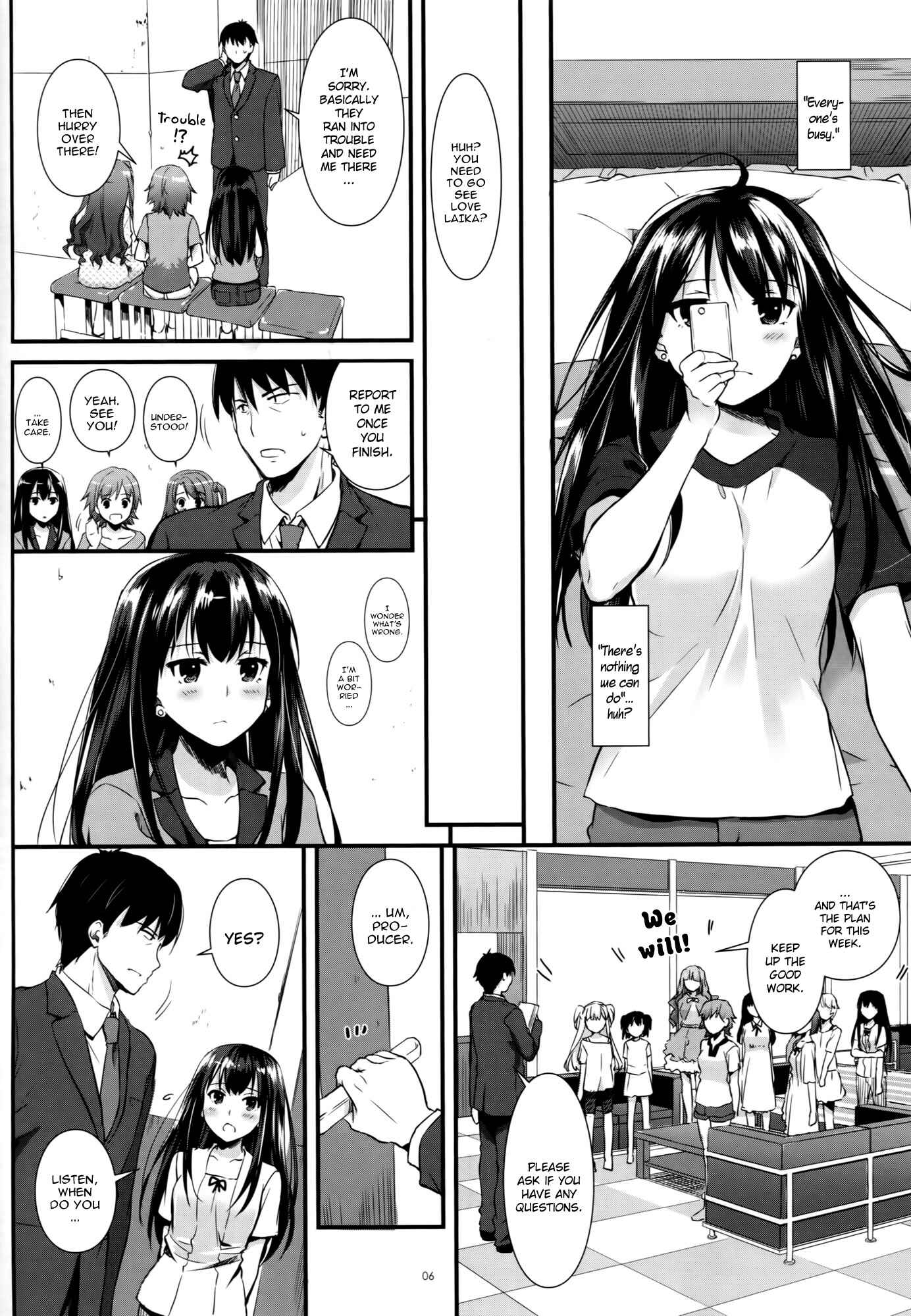 Page 5 Chapter 92 D.L. Action (Doujinshi)