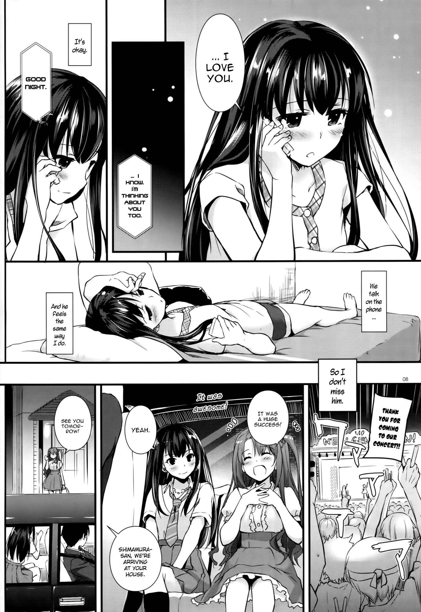 Page 7 Chapter 92 D.L. Action (Doujinshi)