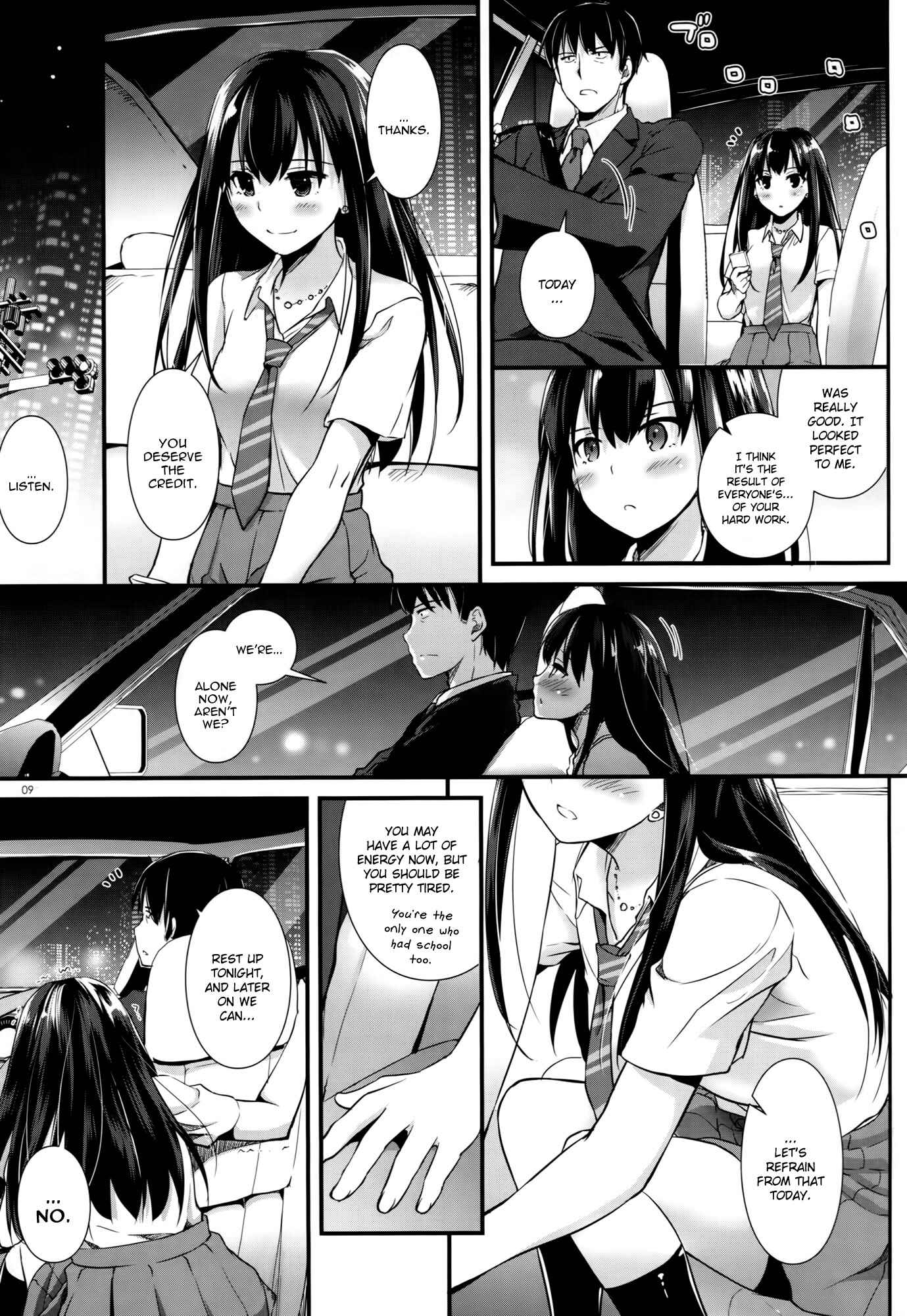 Page 8 Chapter 92 D.L. Action (Doujinshi)