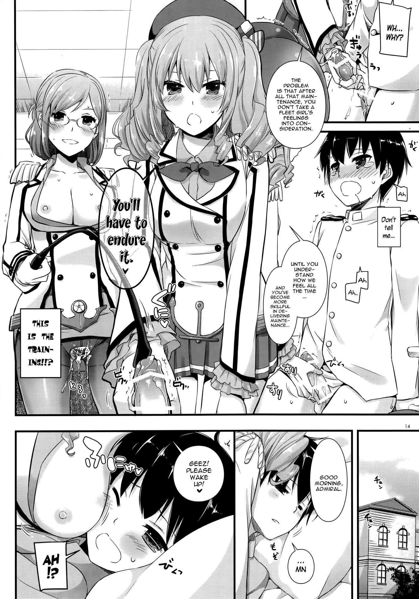 Page 13 Chapter 103 D.L. Action (Doujinshi)