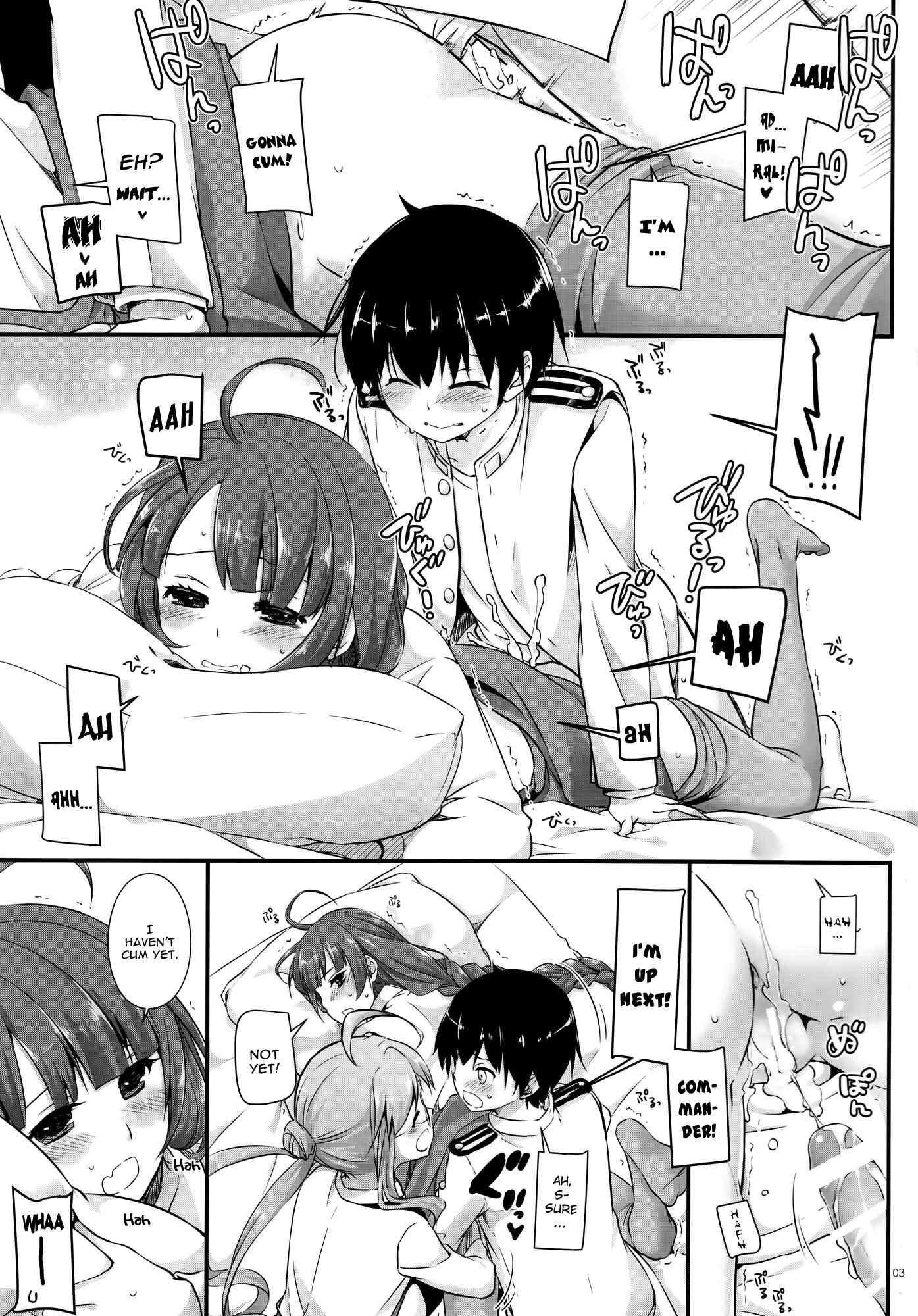 Page 2 Chapter 103 D.L. Action (Doujinshi)
