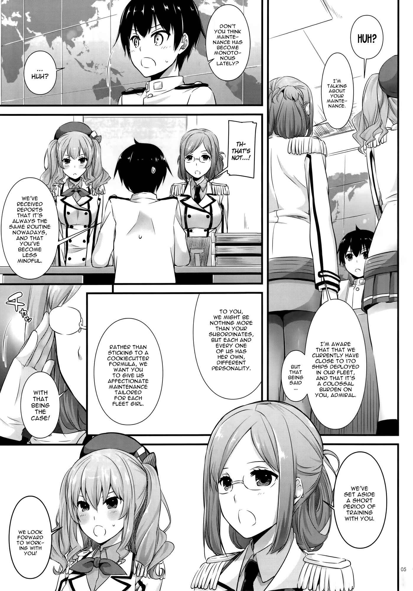 Page 4 Chapter 103 D.L. Action (Doujinshi)