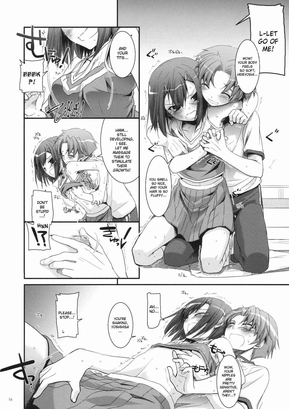 Page 15 Chapter 52 D.L. Action (Doujinshi)