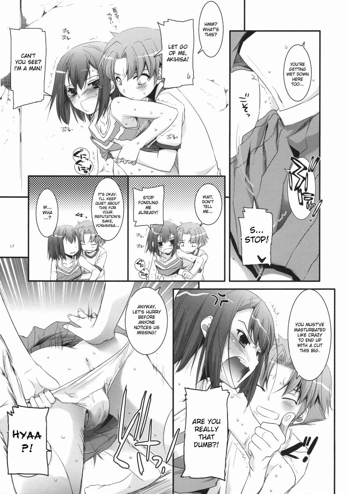 Page 16 Chapter 52 D.L. Action (Doujinshi)