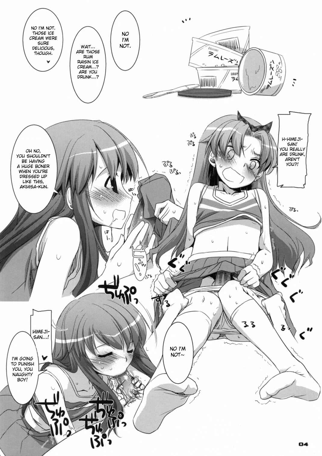 Page 29 Chapter 52 D.L. Action (Doujinshi)