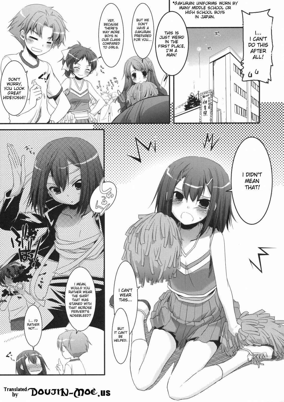 Page 4 Chapter 52 D.L. Action (Doujinshi)