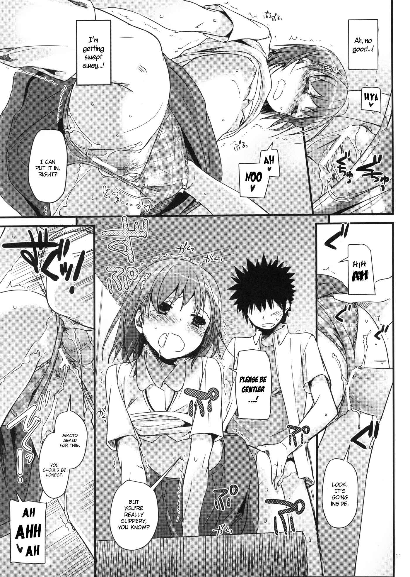 Page 10 Chapter 76 D.L. Action (Doujinshi)