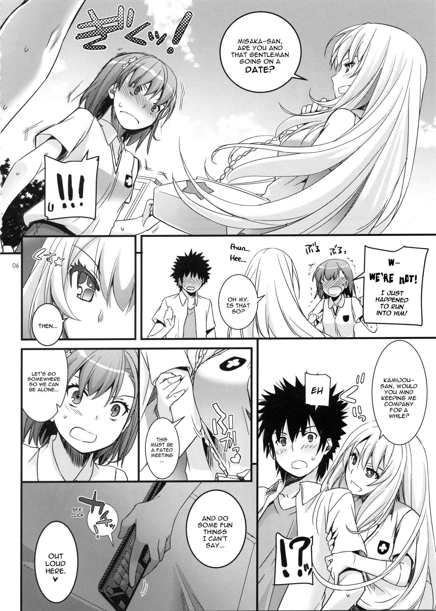 Page 5 Chapter 76 D.L. Action (Doujinshi)