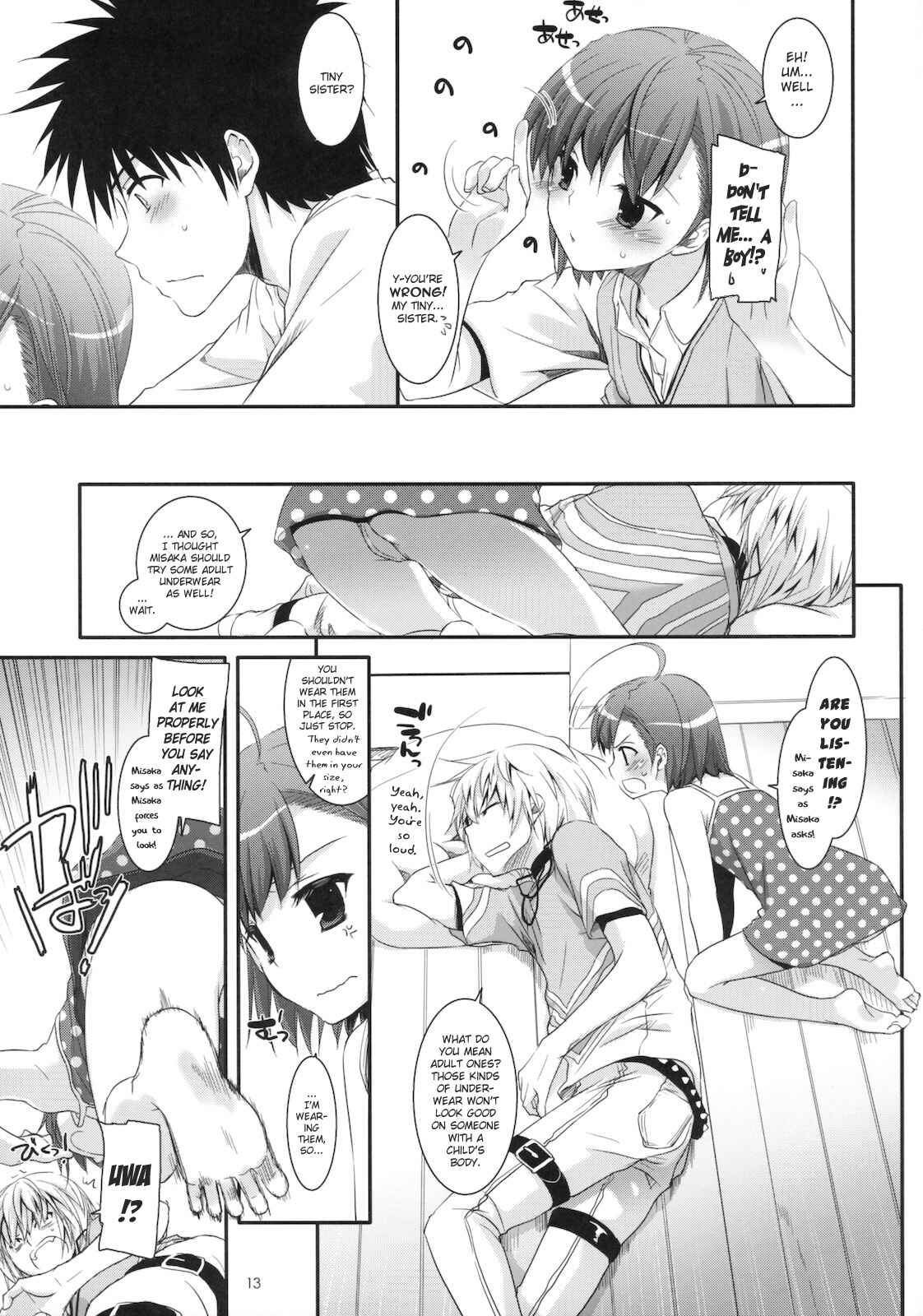 Page 12 Chapter 54 D.L. Action (Doujinshi)
