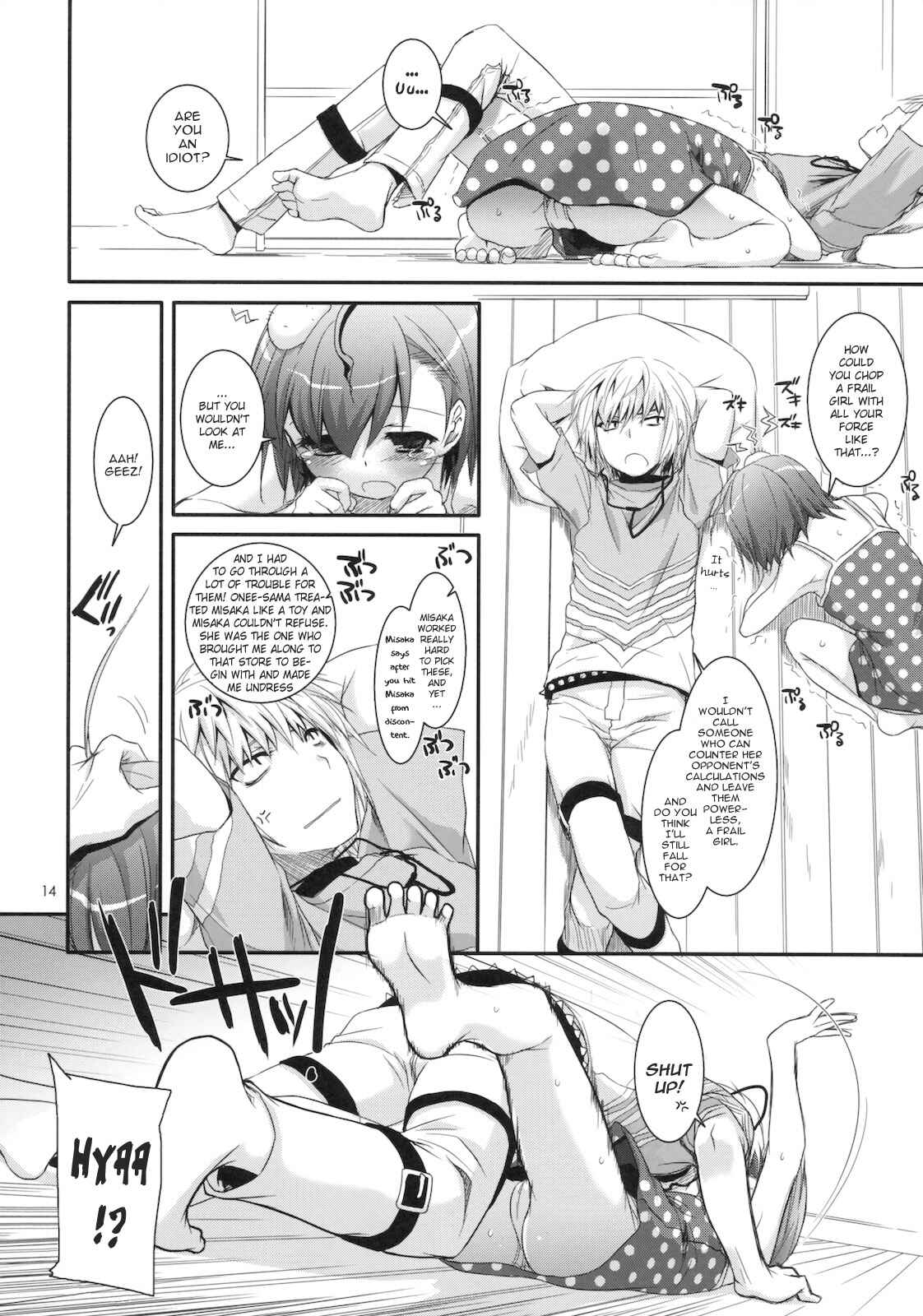 Page 13 Chapter 54 D.L. Action (Doujinshi)