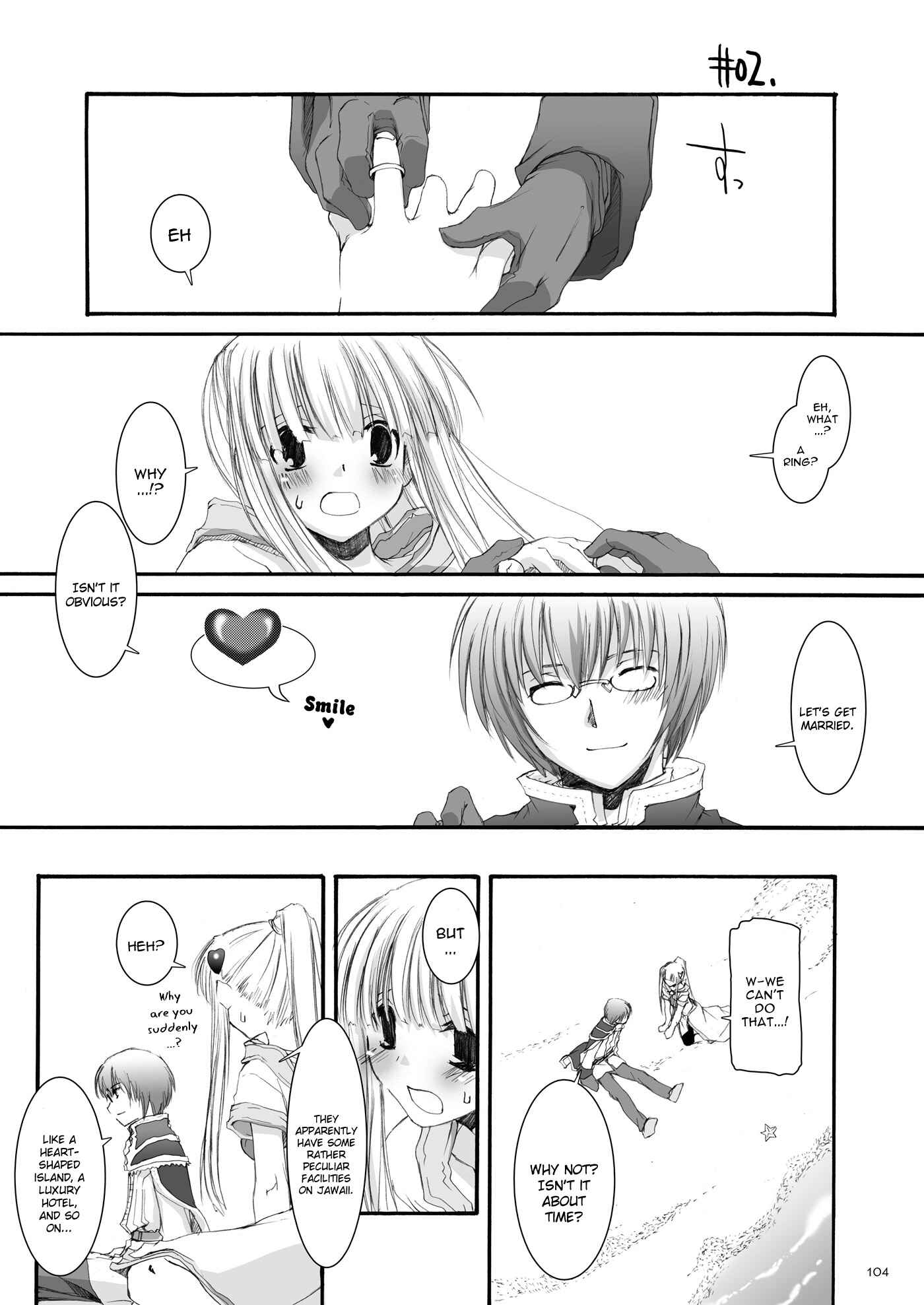 Page 1 Chapter 32 D.L. Action (Doujinshi)