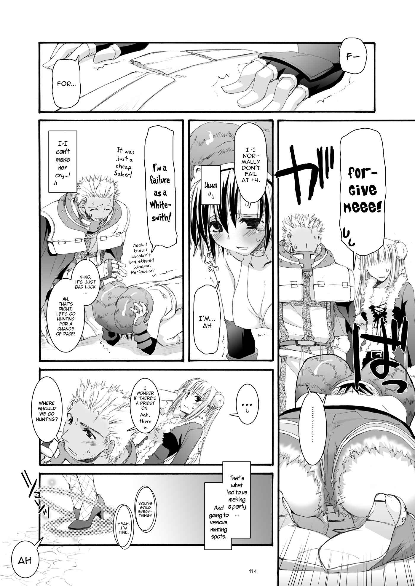 Page 11 Chapter 32 D.L. Action (Doujinshi)