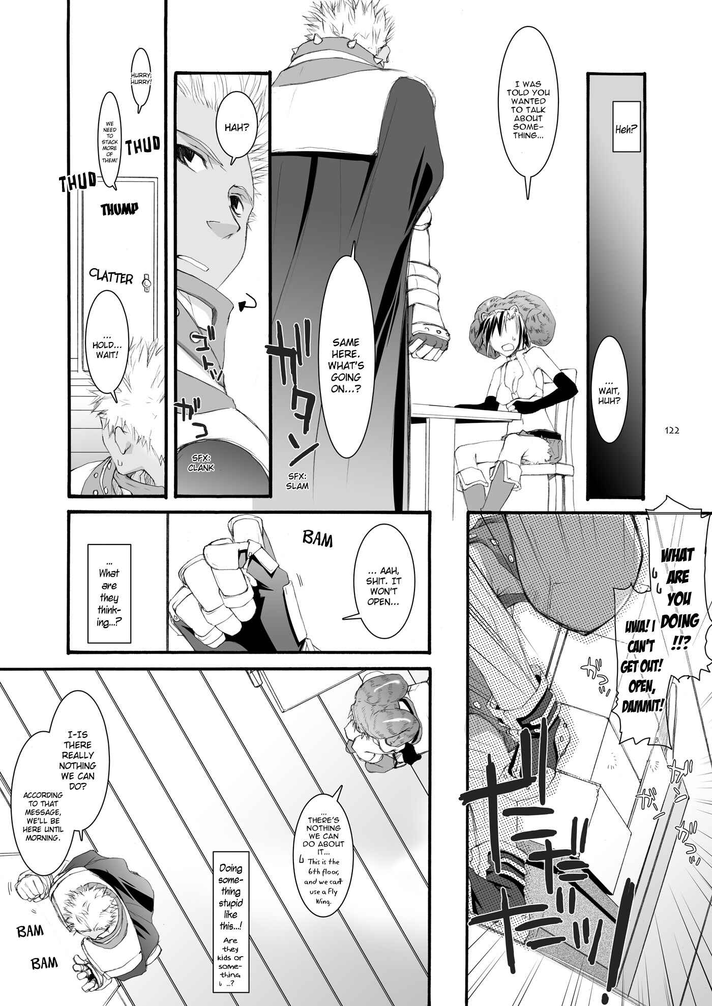 Page 19 Chapter 32 D.L. Action (Doujinshi)