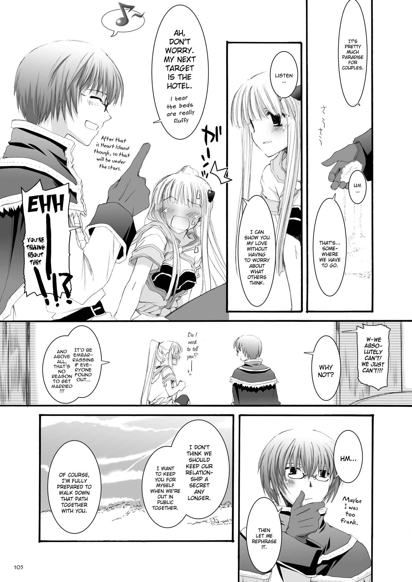 Page 2 Chapter 32 D.L. Action (Doujinshi)