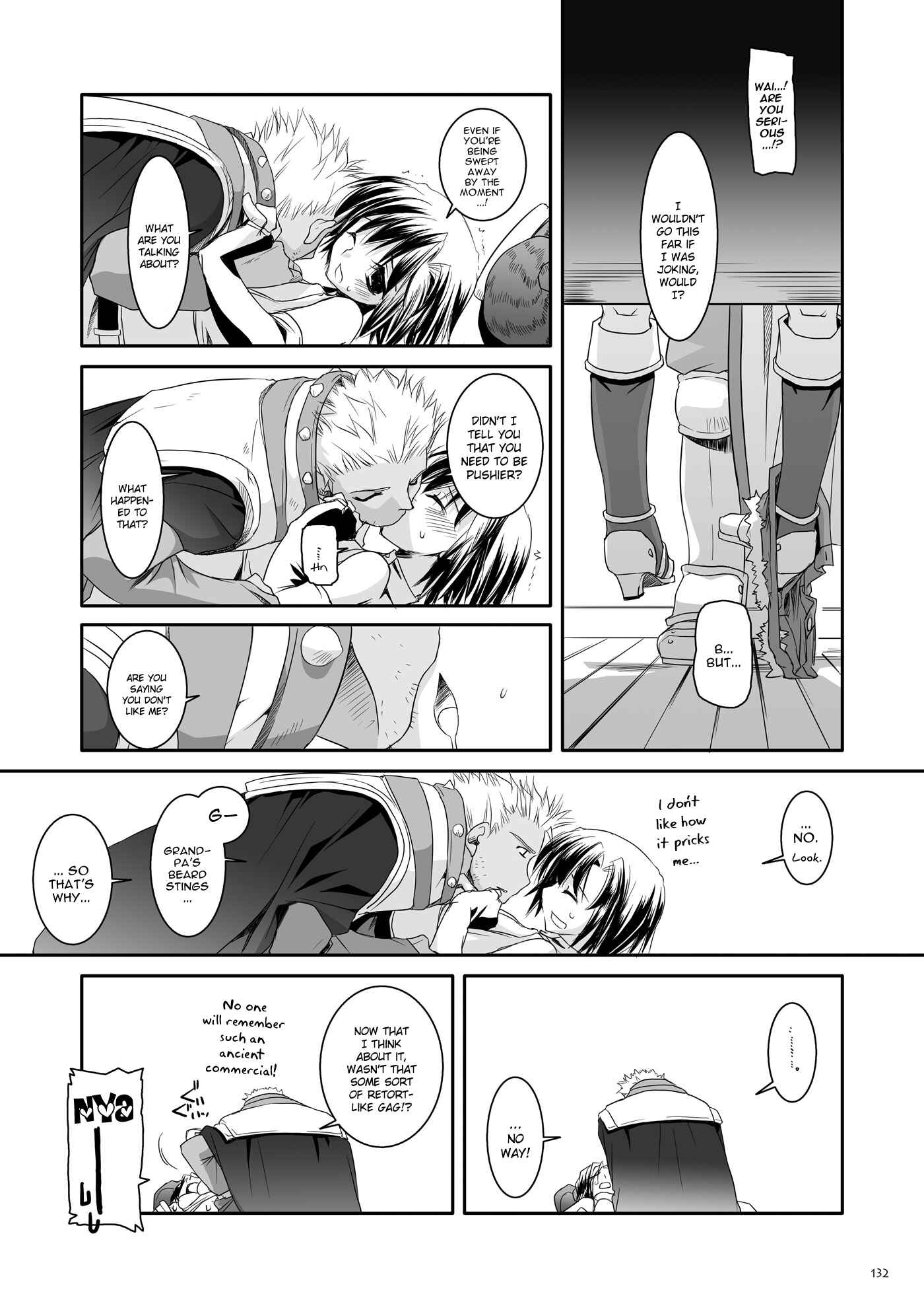 Page 29 Chapter 32 D.L. Action (Doujinshi)