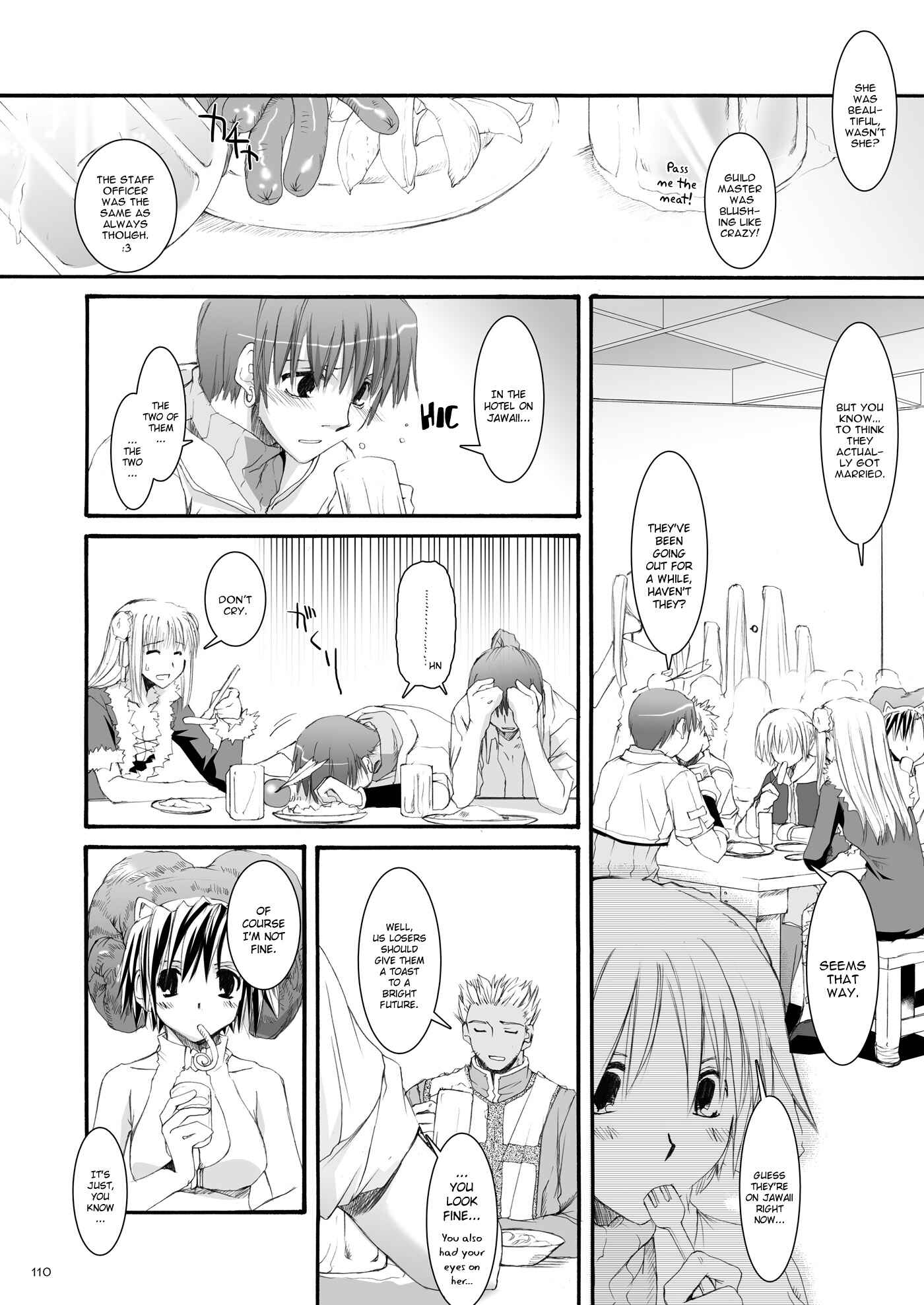 Page 7 Chapter 32 D.L. Action (Doujinshi)