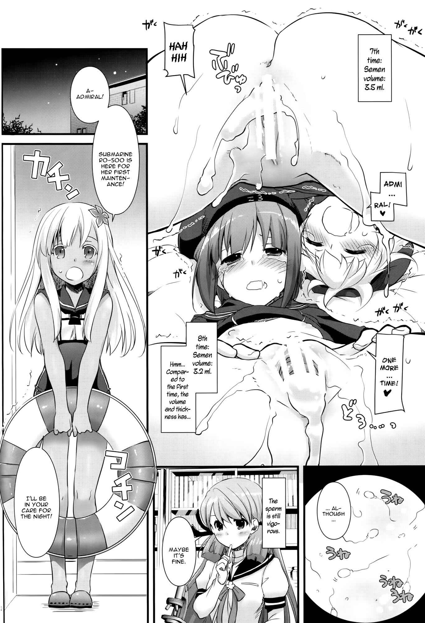 Page 11 Chapter 94 D.L. Action (Doujinshi)