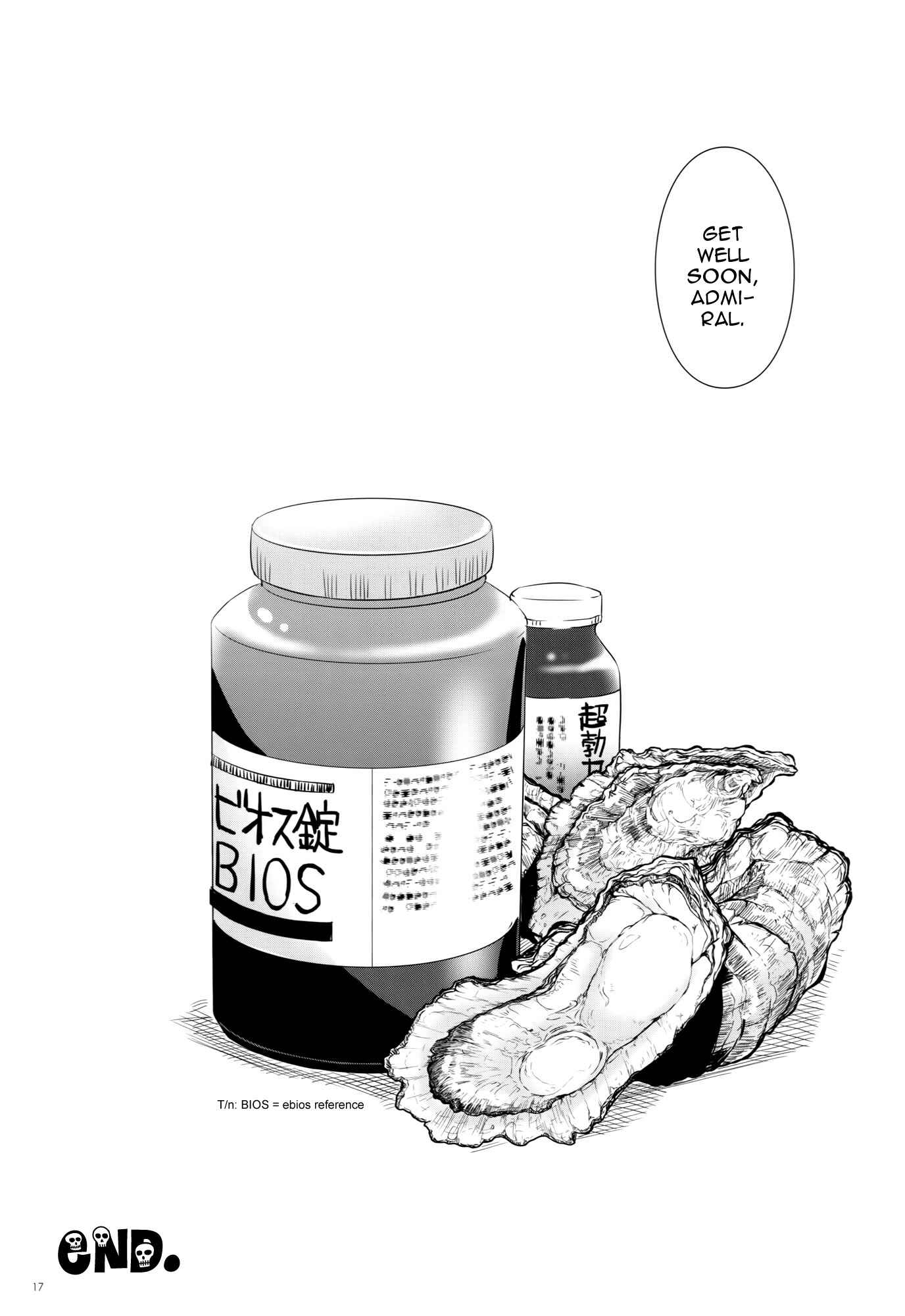 Page 16 Chapter 94 D.L. Action (Doujinshi)