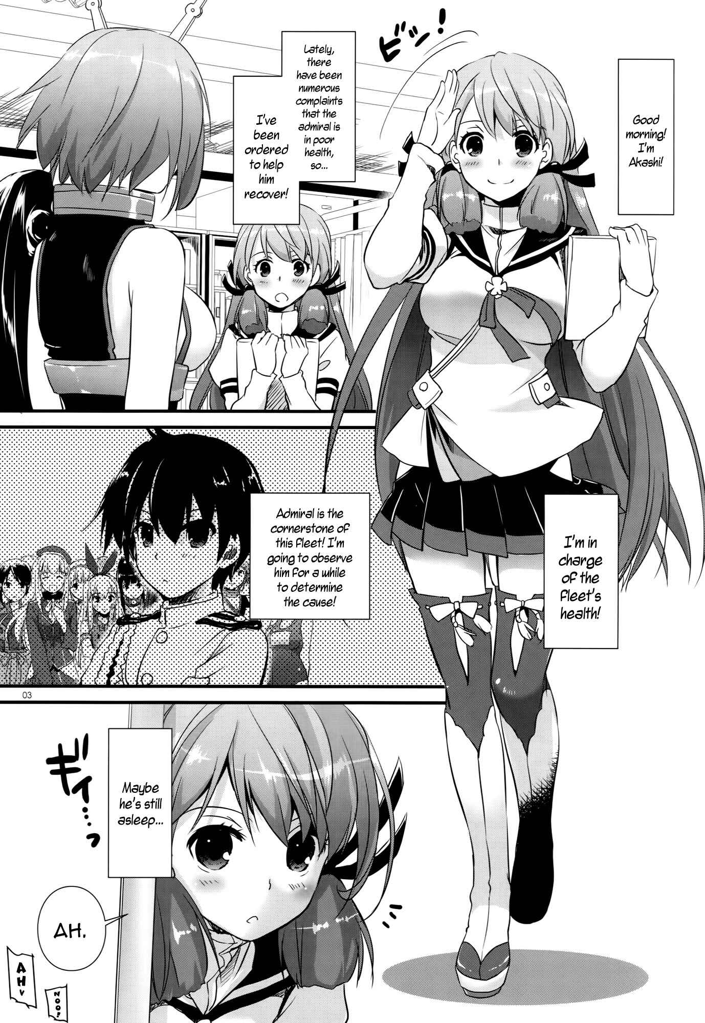 Page 2 Chapter 94 D.L. Action (Doujinshi)