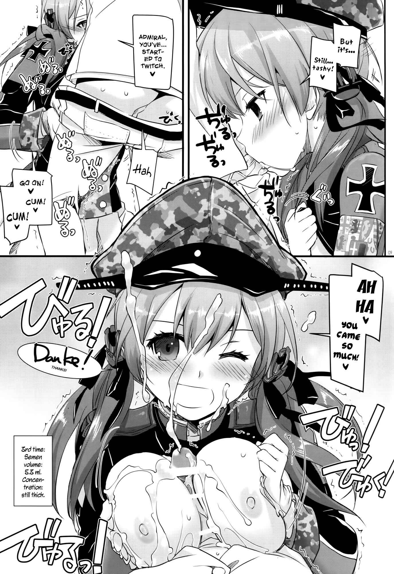Page 8 Chapter 94 D.L. Action (Doujinshi)