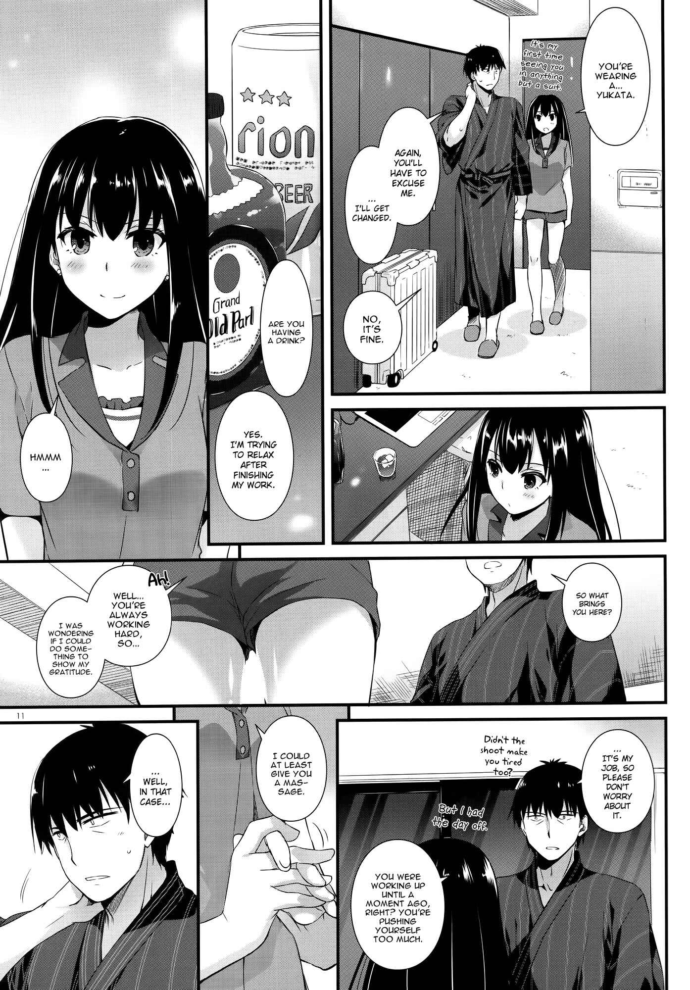 Page 10 Chapter 96 D.L. Action (Doujinshi)