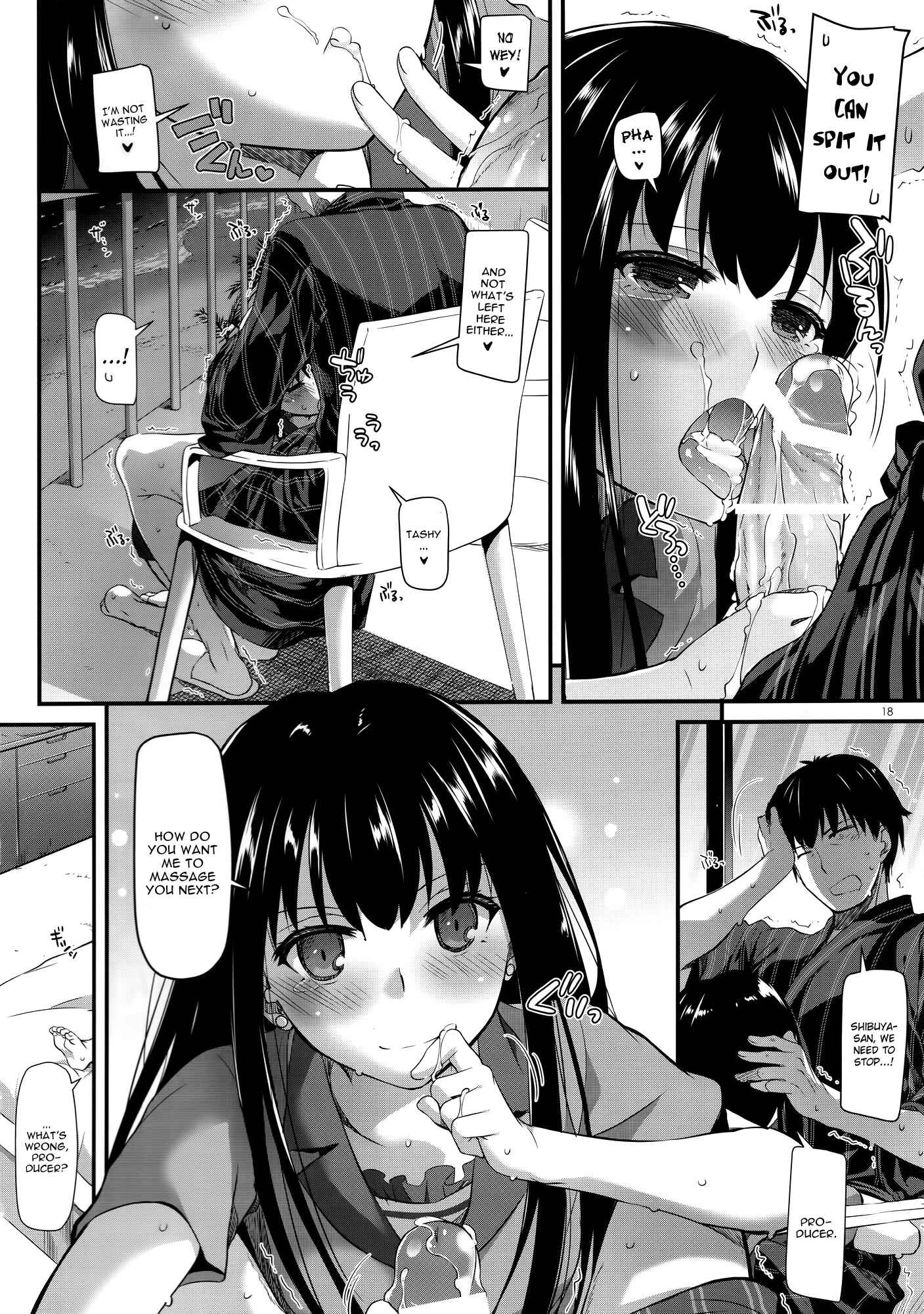Page 17 Chapter 96 D.L. Action (Doujinshi)