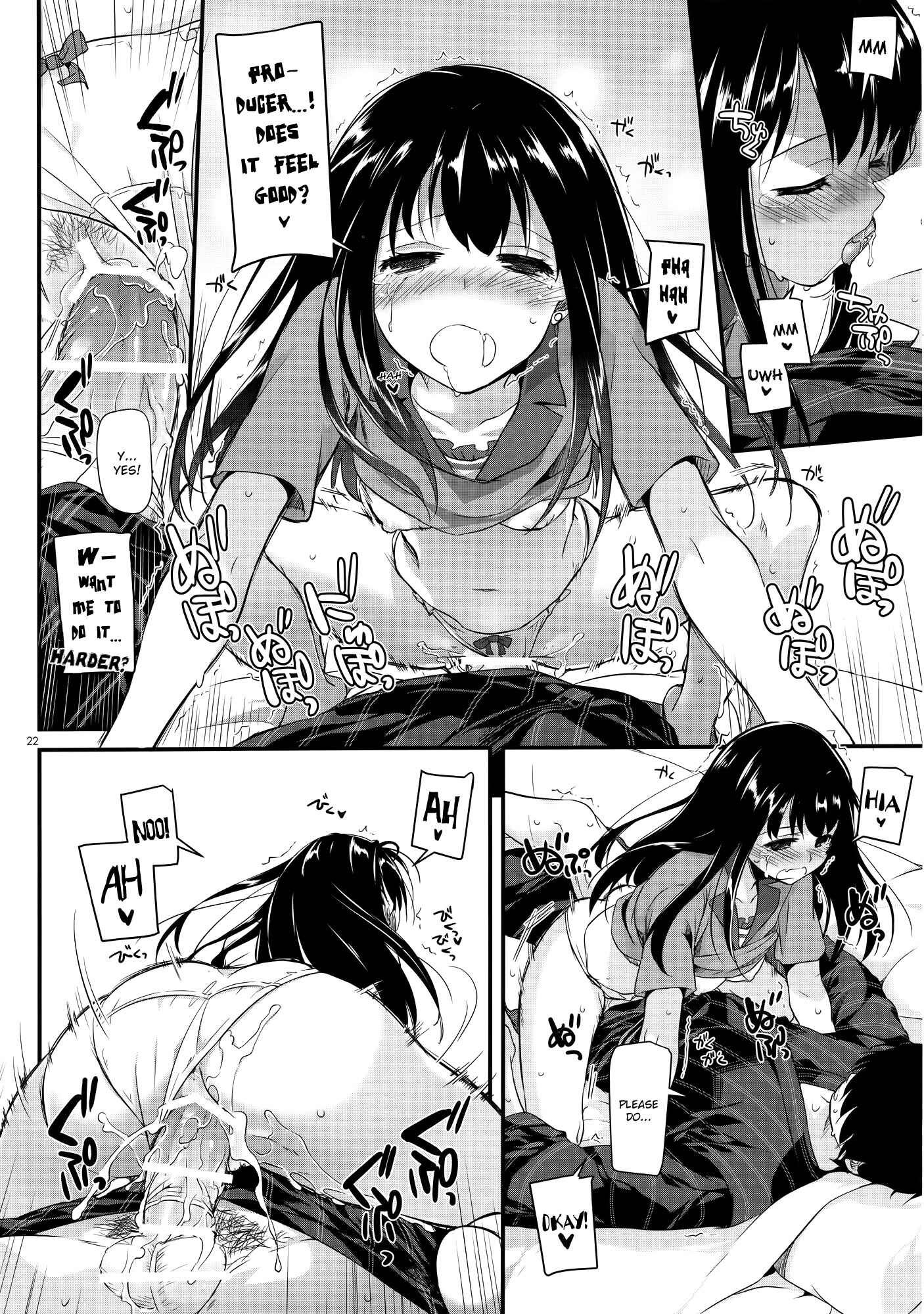 Page 21 Chapter 96 D.L. Action (Doujinshi)