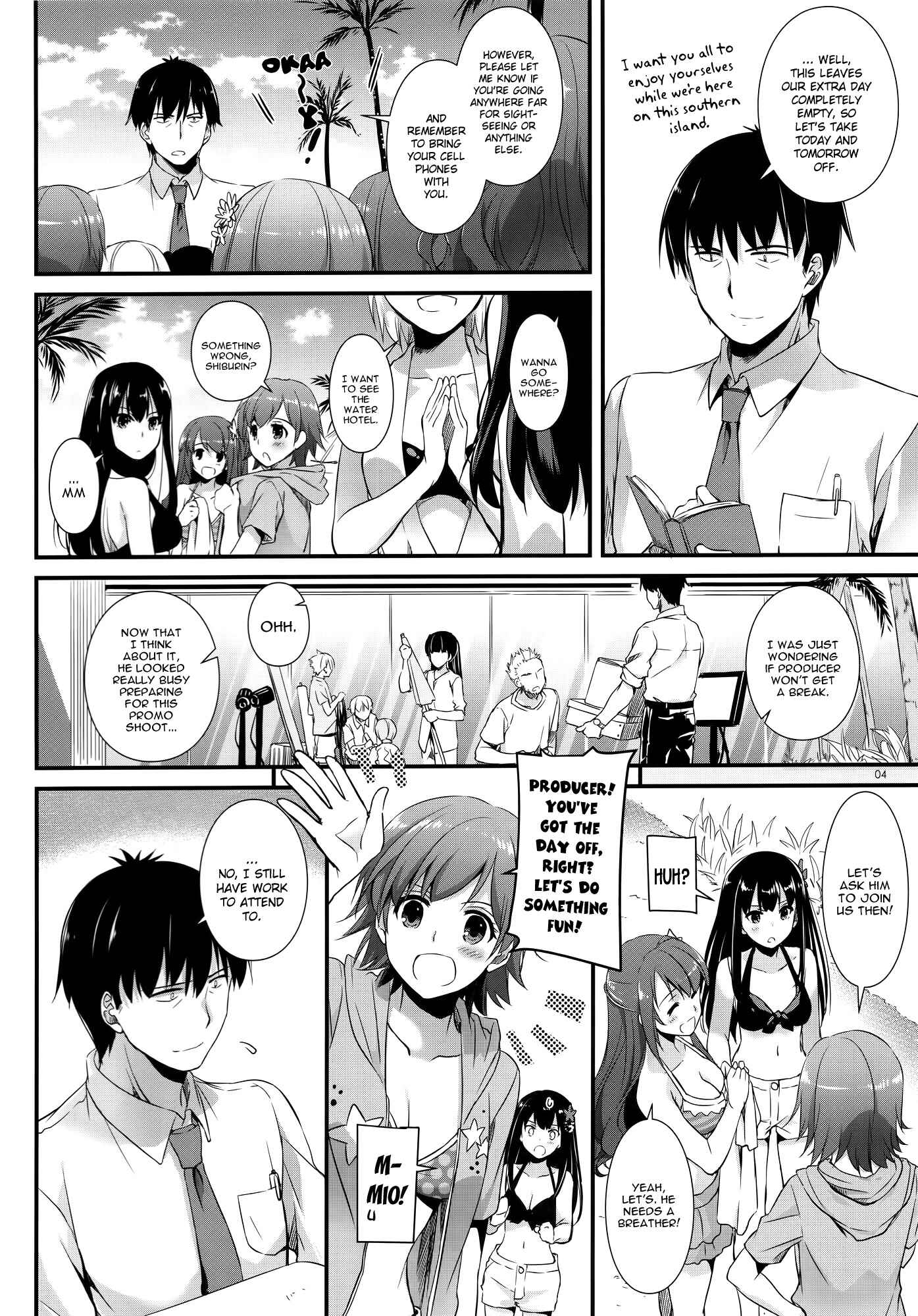 Page 3 Chapter 96 D.L. Action (Doujinshi)