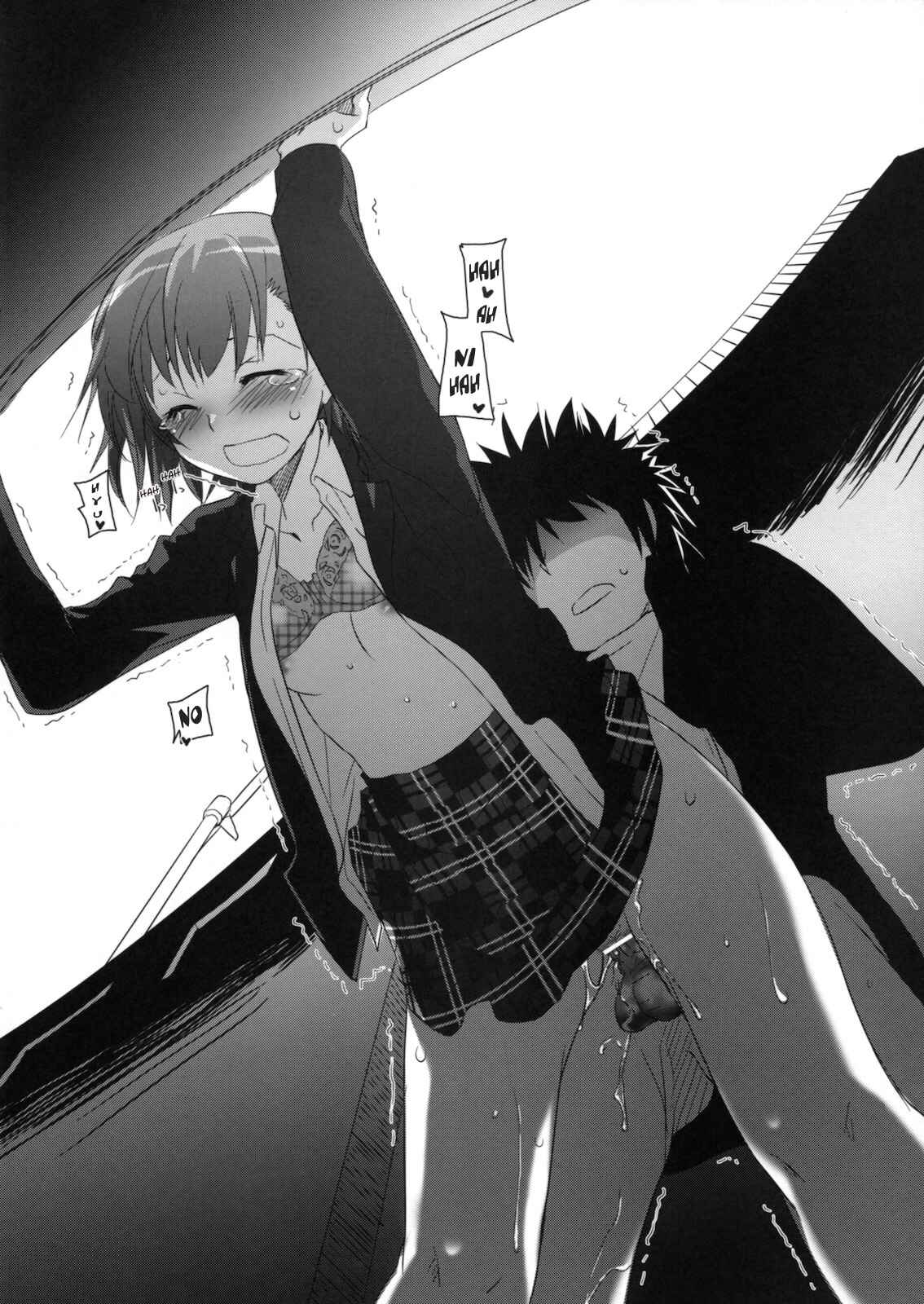 Page 18 Chapter 58 D.L. Action (Doujinshi)